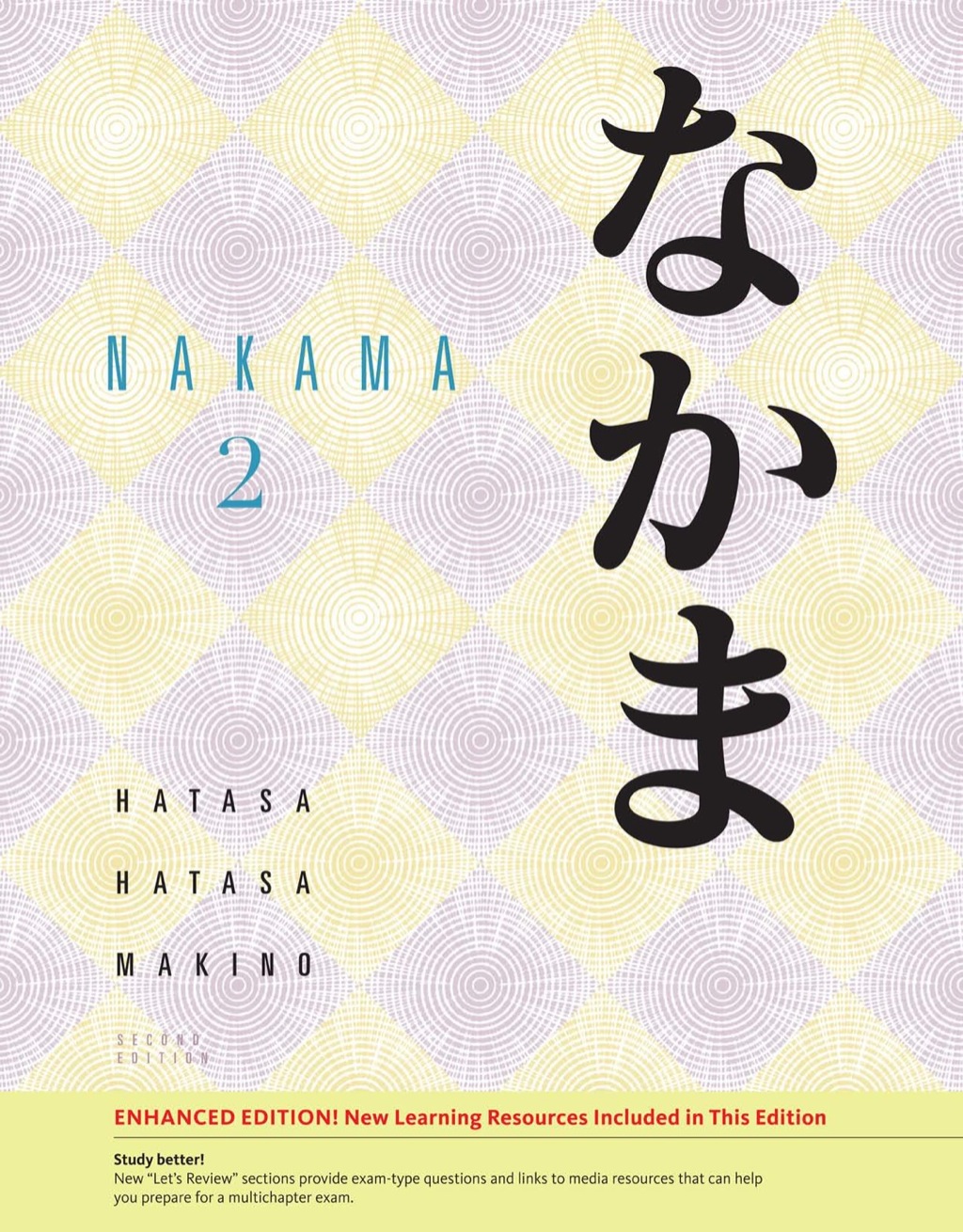 Nakama 2, Enhanced 2nd Edition â€“ PDF/EPUB Version Downloadable