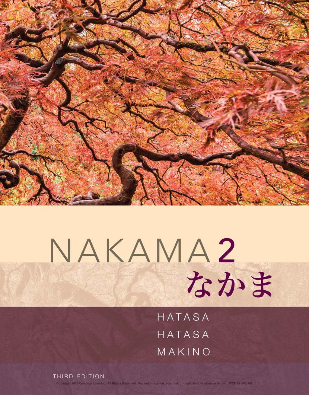 Nakama 2: Japanese Communication, Culture, Context 3rd Edition â€“ PDF/EPUB Version Downloadable