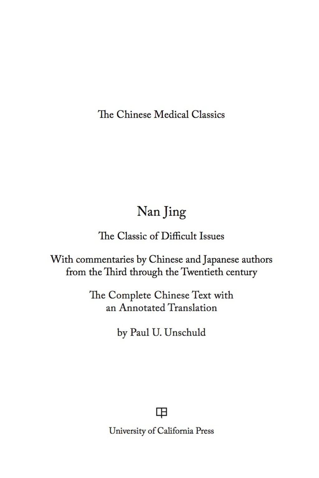 Nan Jing The Classic of Difficult Issues 2nd Edition â€“ PDF/EPUB Version Downloadable