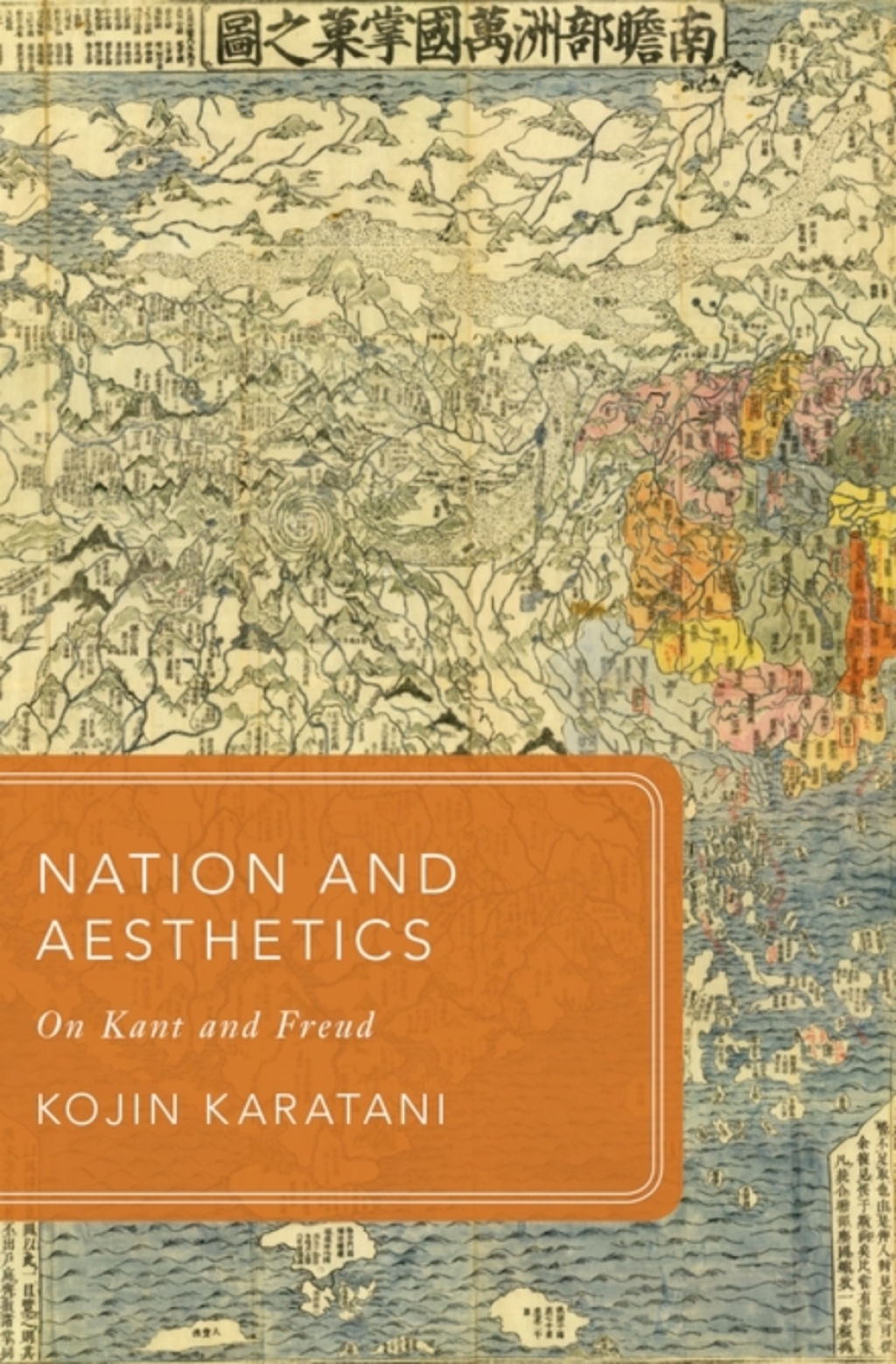 Nation and Aesthetics On Kant and Freud  â€“ PDF/EPUB Version Downloadable