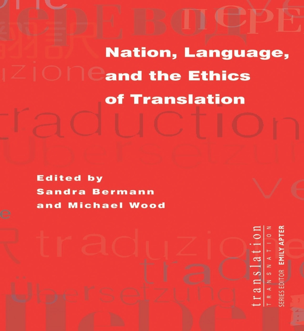 Nation, Language, and the Ethics of Translation  â€“ PDF/EPUB Version Downloadable