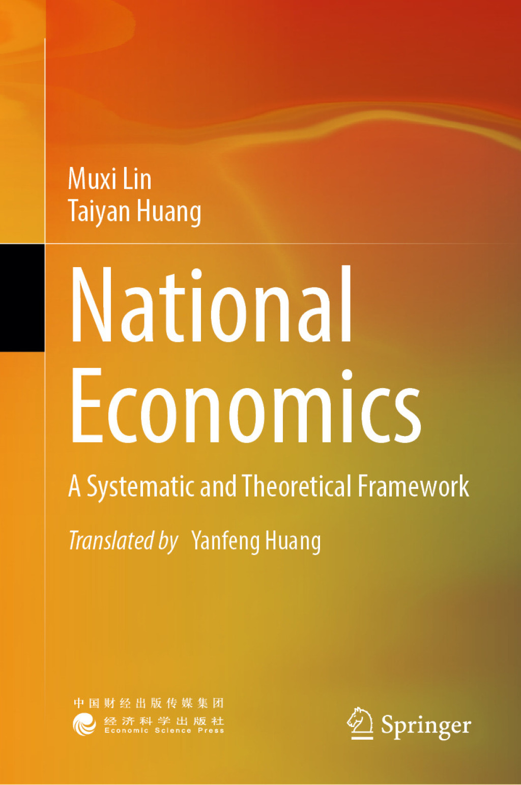 National Economics A Systematic and Theoretical Framework  â€“ PDF/EPUB Version Downloadable