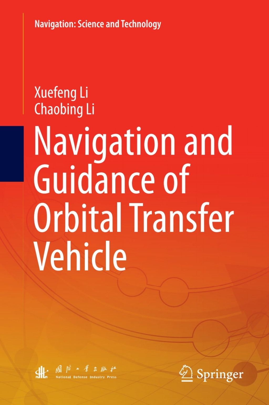 Navigation and Guidance of Orbital Transfer Vehicle  â€“ PDF/EPUB Version Downloadable