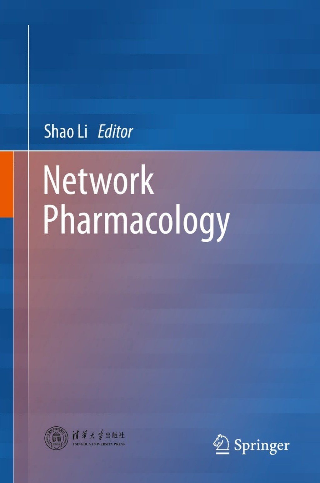 Network Pharmacology  â€“ PDF/EPUB Version Downloadable
