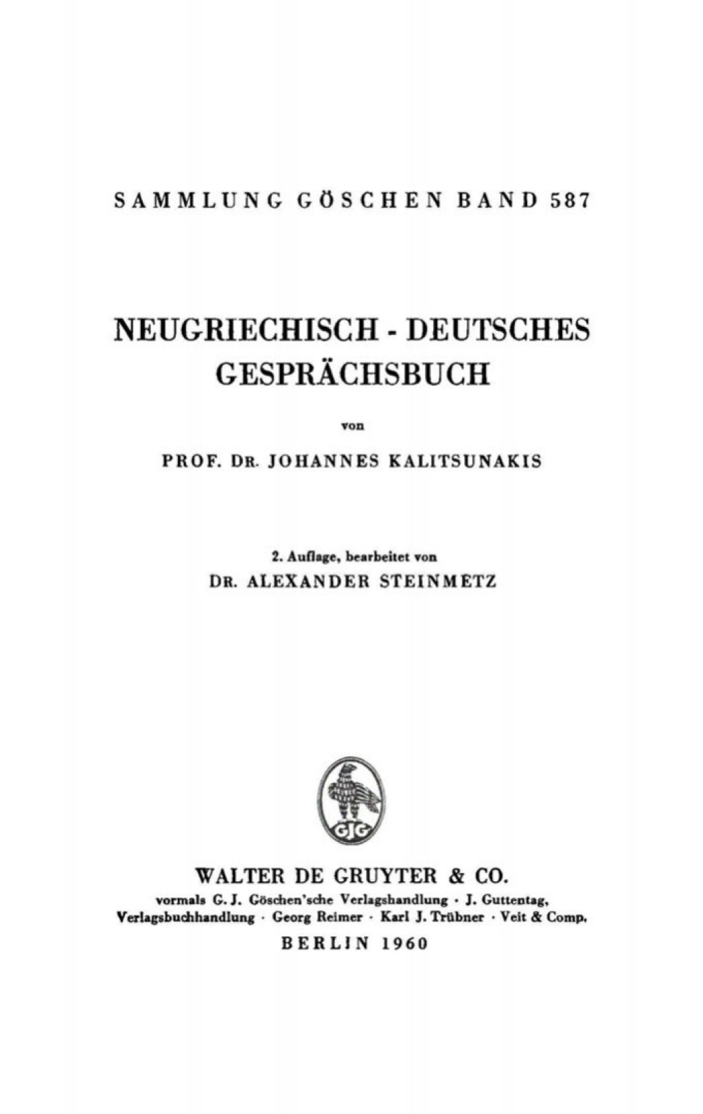Neugriechisch-Deutsches GesprÃ¤chsbuch 2nd Edition â€“ PDF/EPUB Version Downloadable