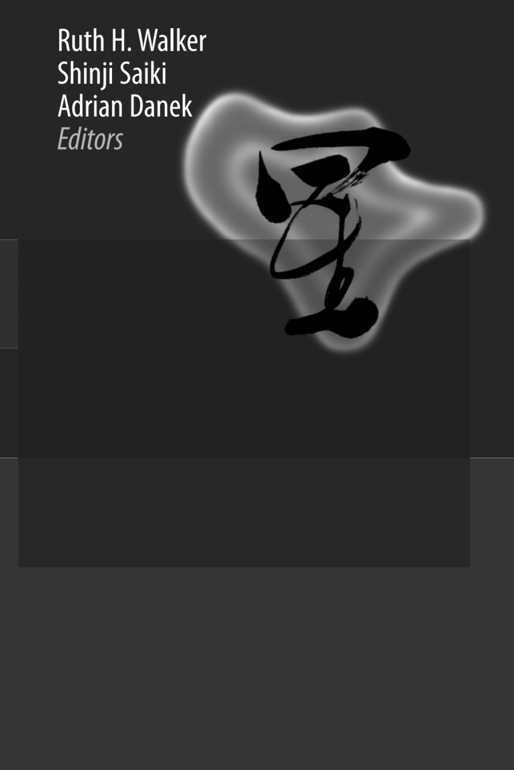 Neuroacanthocytosis Syndromes II 1st Edition â€“ PDF/EPUB Version Downloadable