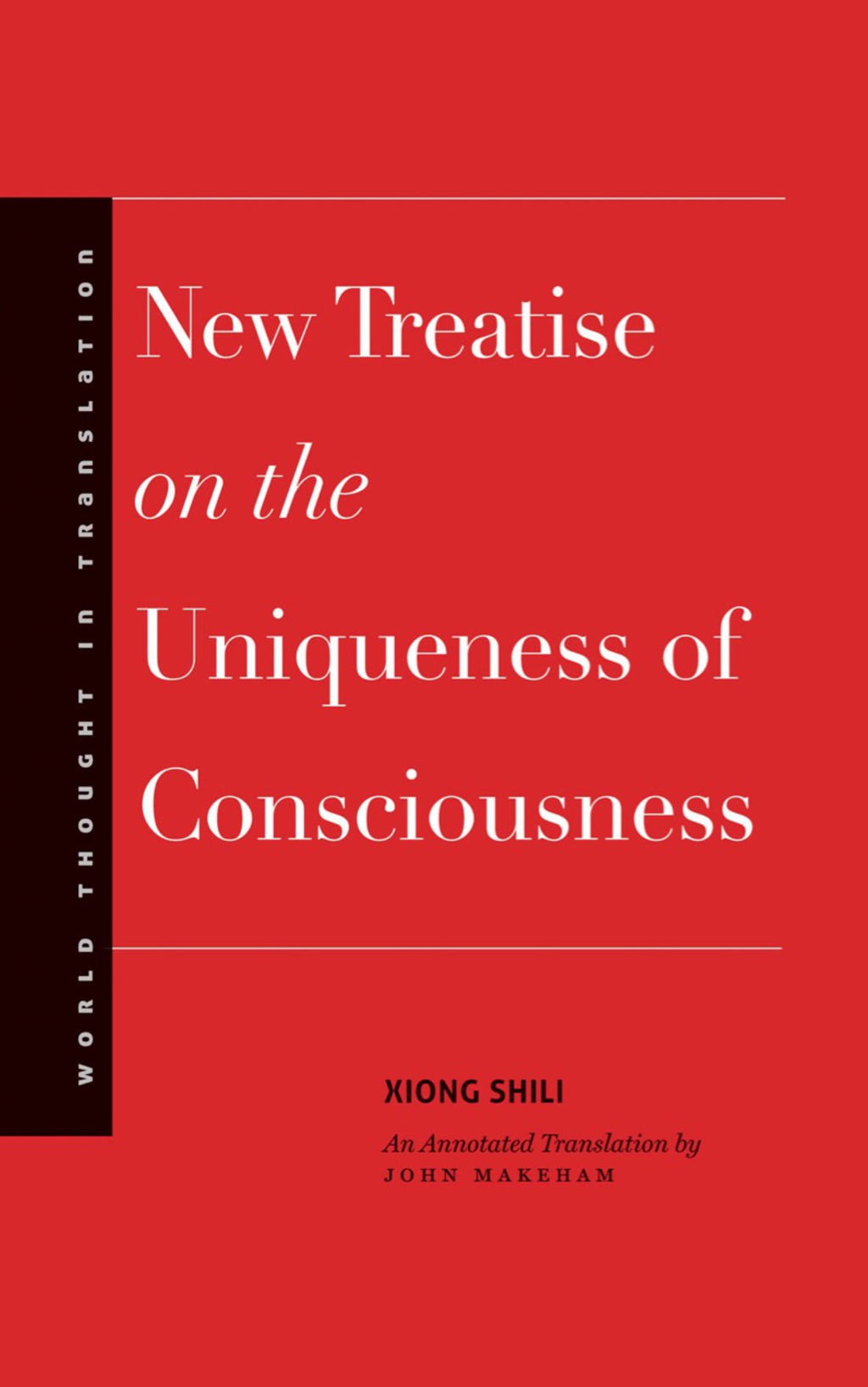 New Treatise on the Uniqueness of Consciousness  â€“ PDF/EPUB Version Downloadable