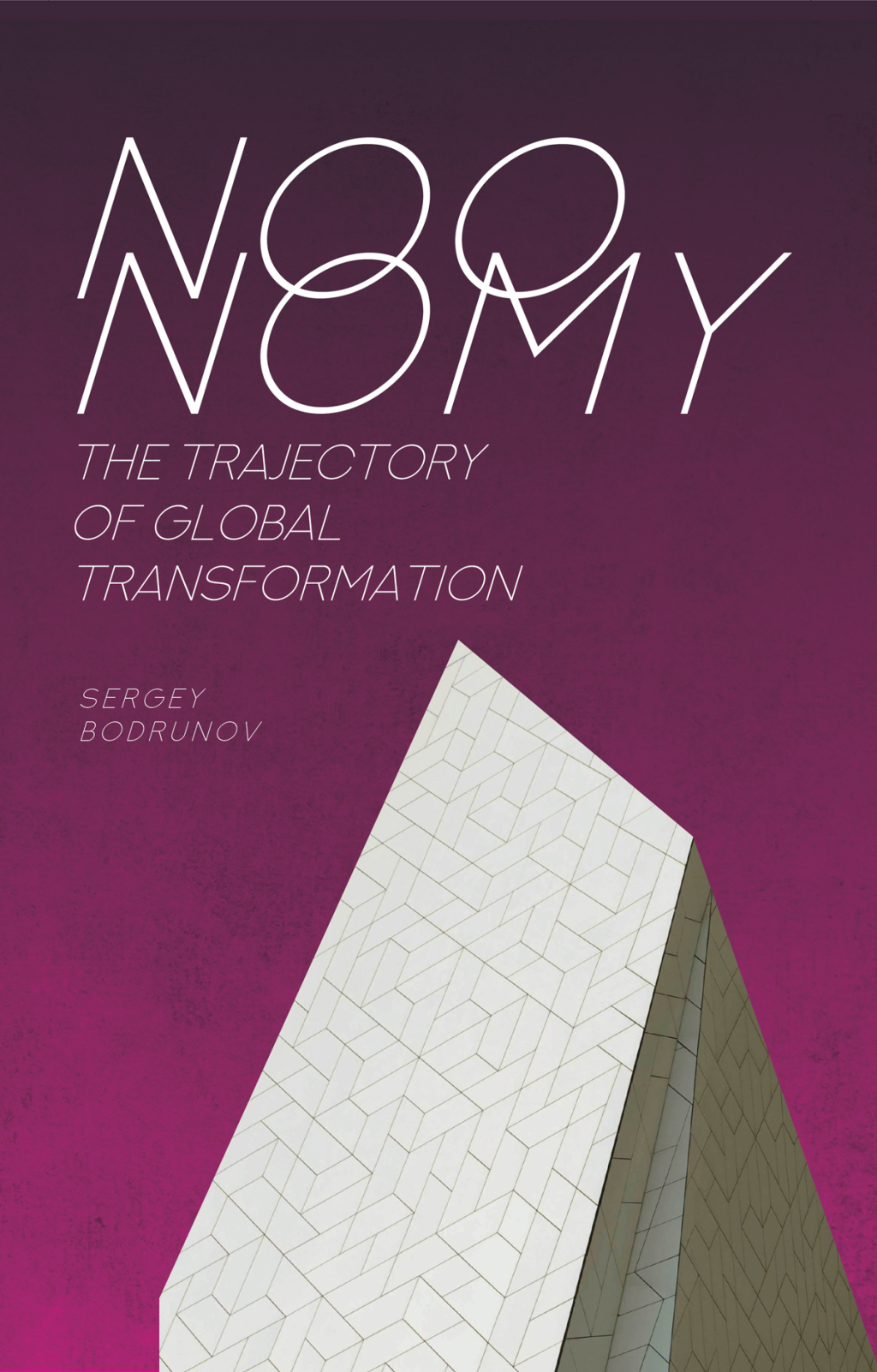Noonomy The Trajectory of Global Transformation  â€“ PDF/EPUB Version Downloadable