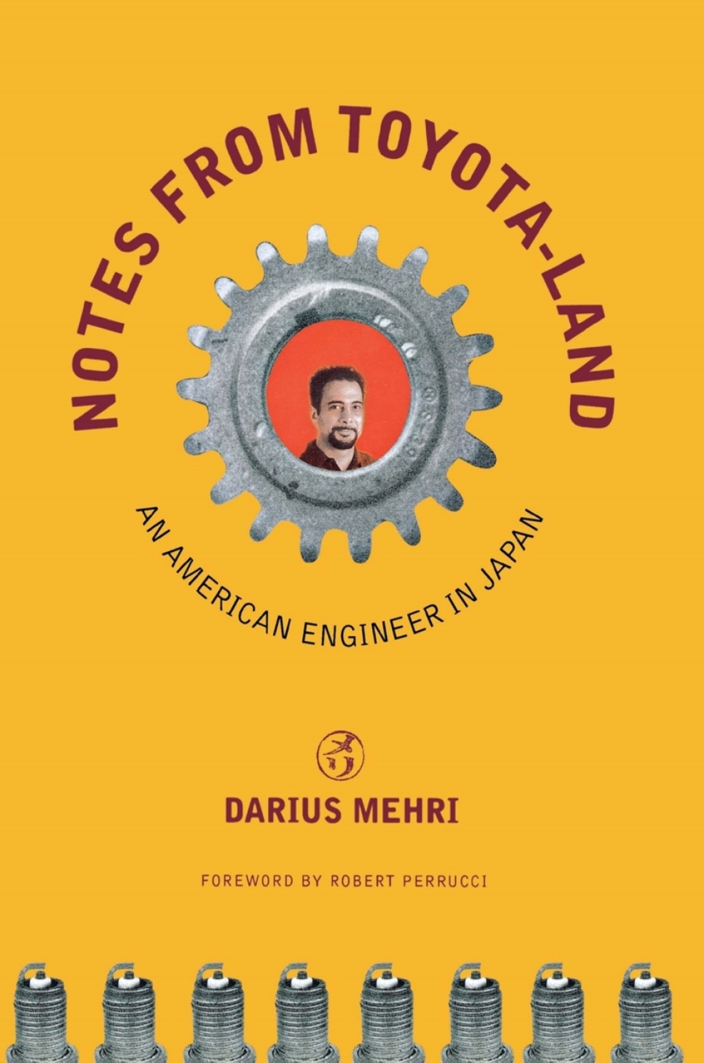 Notes from Toyota-land An American Engineer in Japan  â€“ PDF/EPUB Version Downloadable