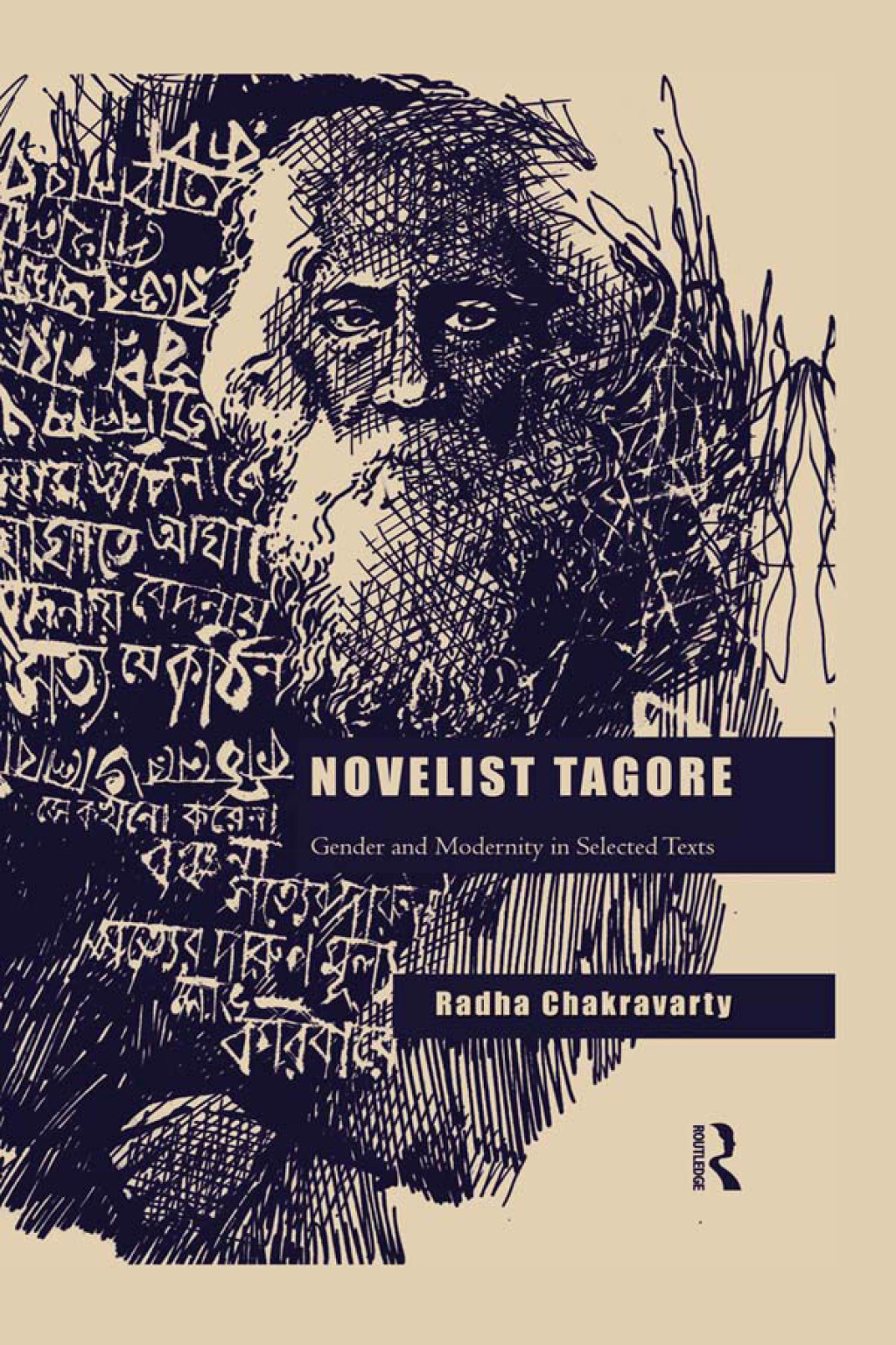 Novelist Tagore Gender and Modernity in Selected Texts 1st Edition â€“ PDF/EPUB Version Downloadable