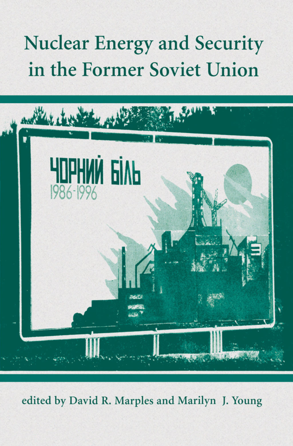 Nuclear Energy And Security In The Former Soviet Union 1st Edition â€“ PDF/EPUB Version Downloadable