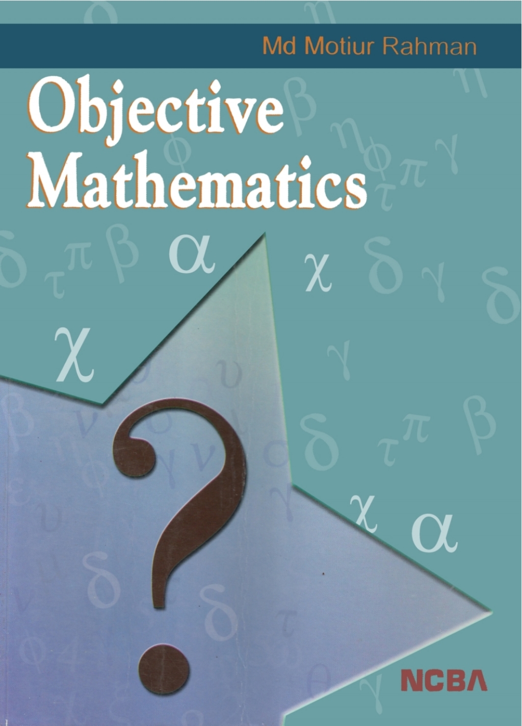 Objective Mathematics  â€“ PDF/EPUB Version Downloadable