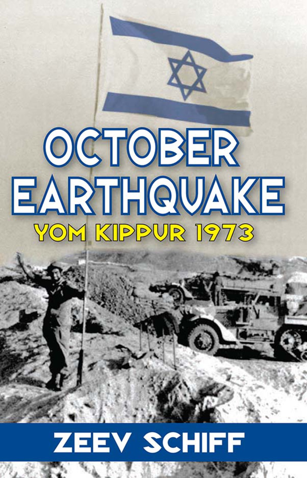 October Earthquake Yom Kippur 1973 1st Edition â€“ PDF/EPUB Version Downloadable