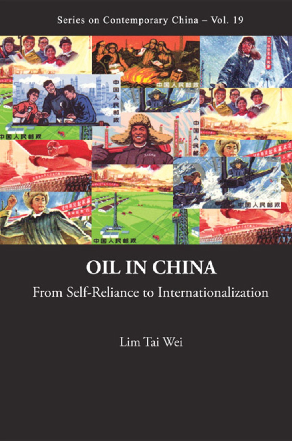 Oil In China: From Self-reliance To Internationalization  â€“ PDF/EPUB Version Downloadable