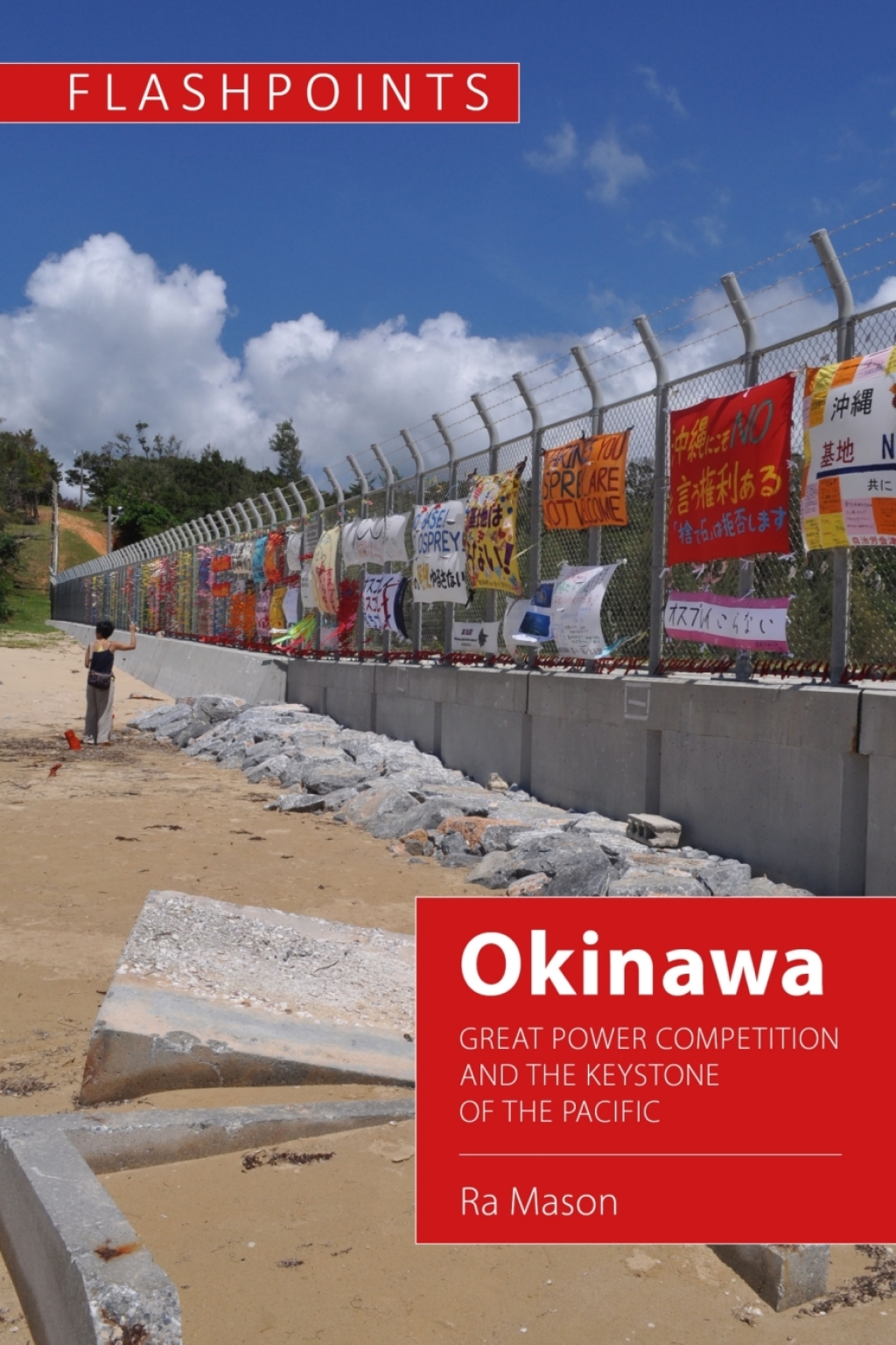 Okinawa Great Power Competition and the Keystone of the Pacific  â€“ PDF/EPUB Version Downloadable