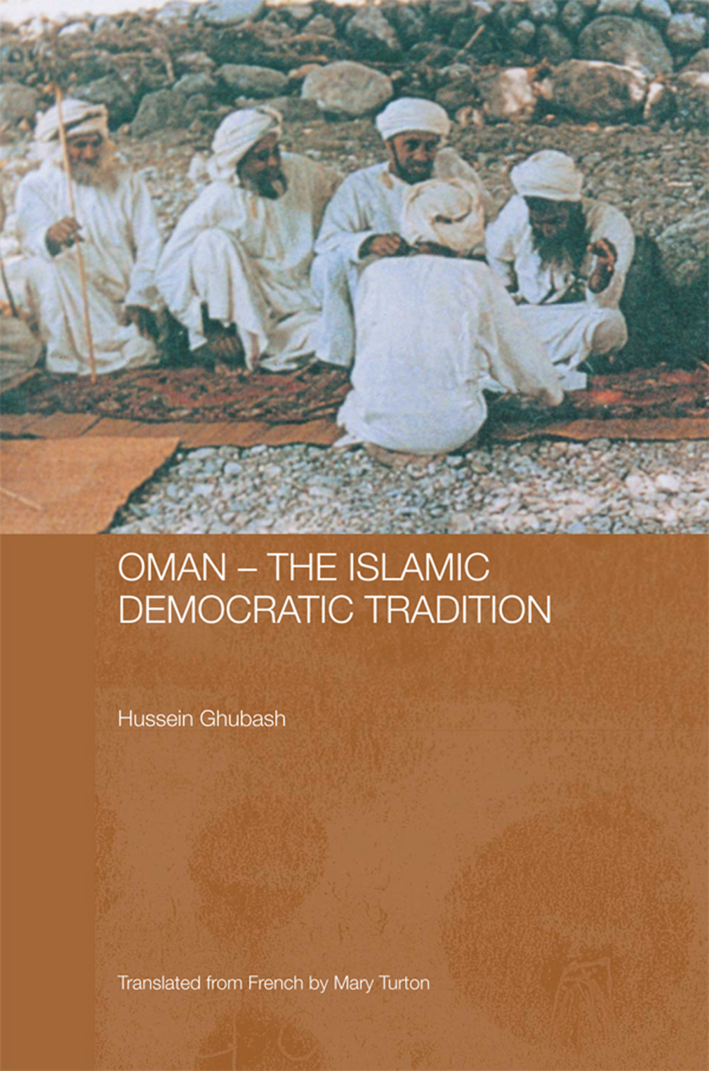 Oman - The Islamic Democratic Tradition 1st Edition â€“ PDF/EPUB Version Downloadable