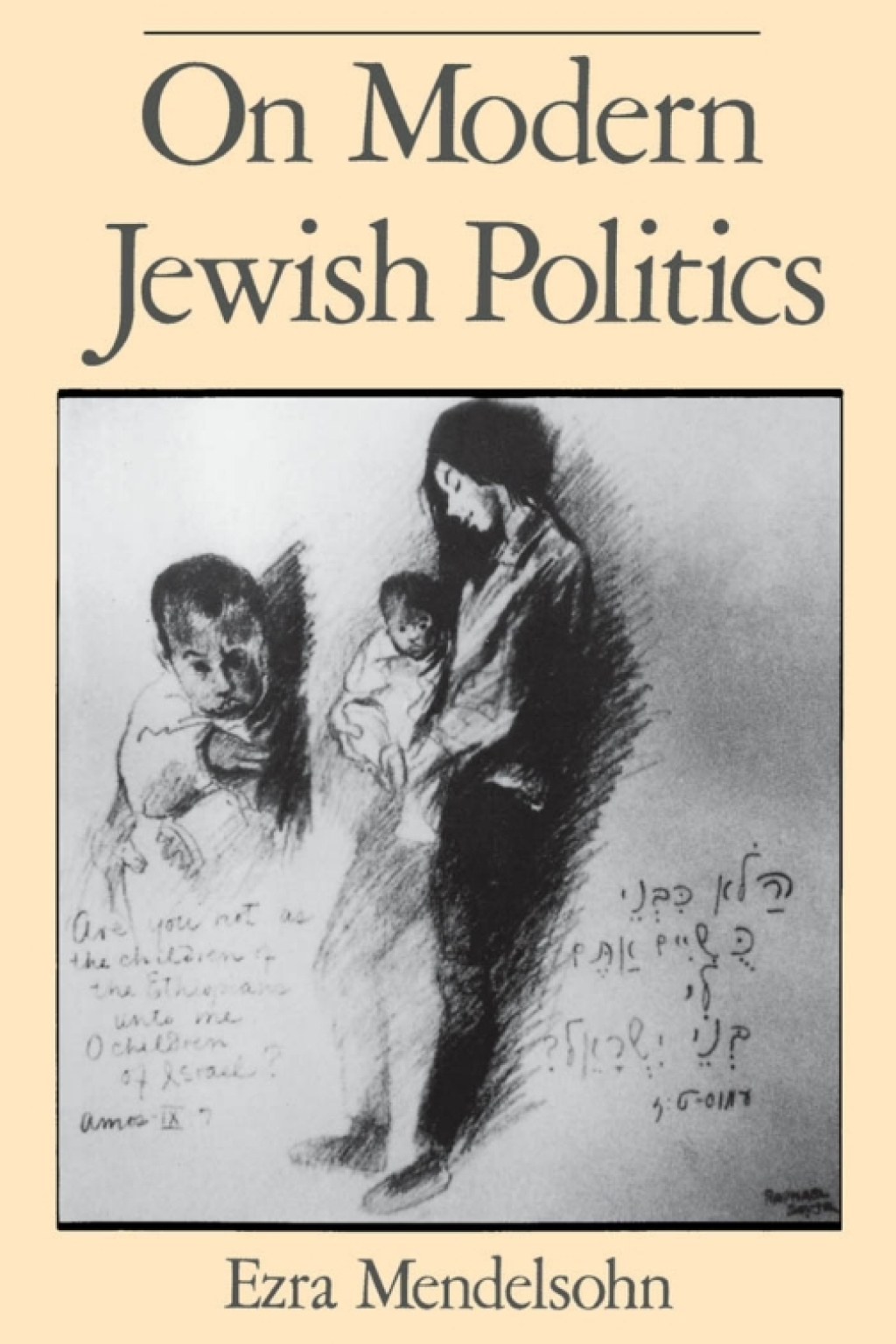 On Modern Jewish Politics  â€“ PDF/EPUB Version Downloadable