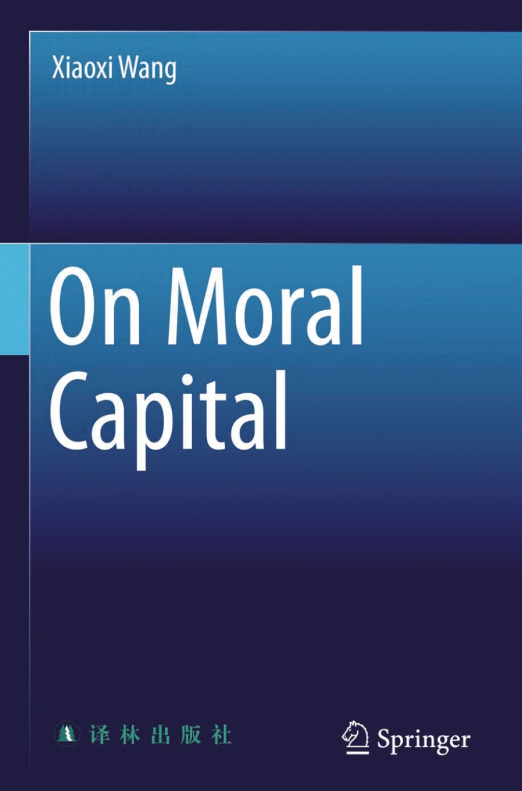 On Moral Capital  â€“ PDF/EPUB Version Downloadable