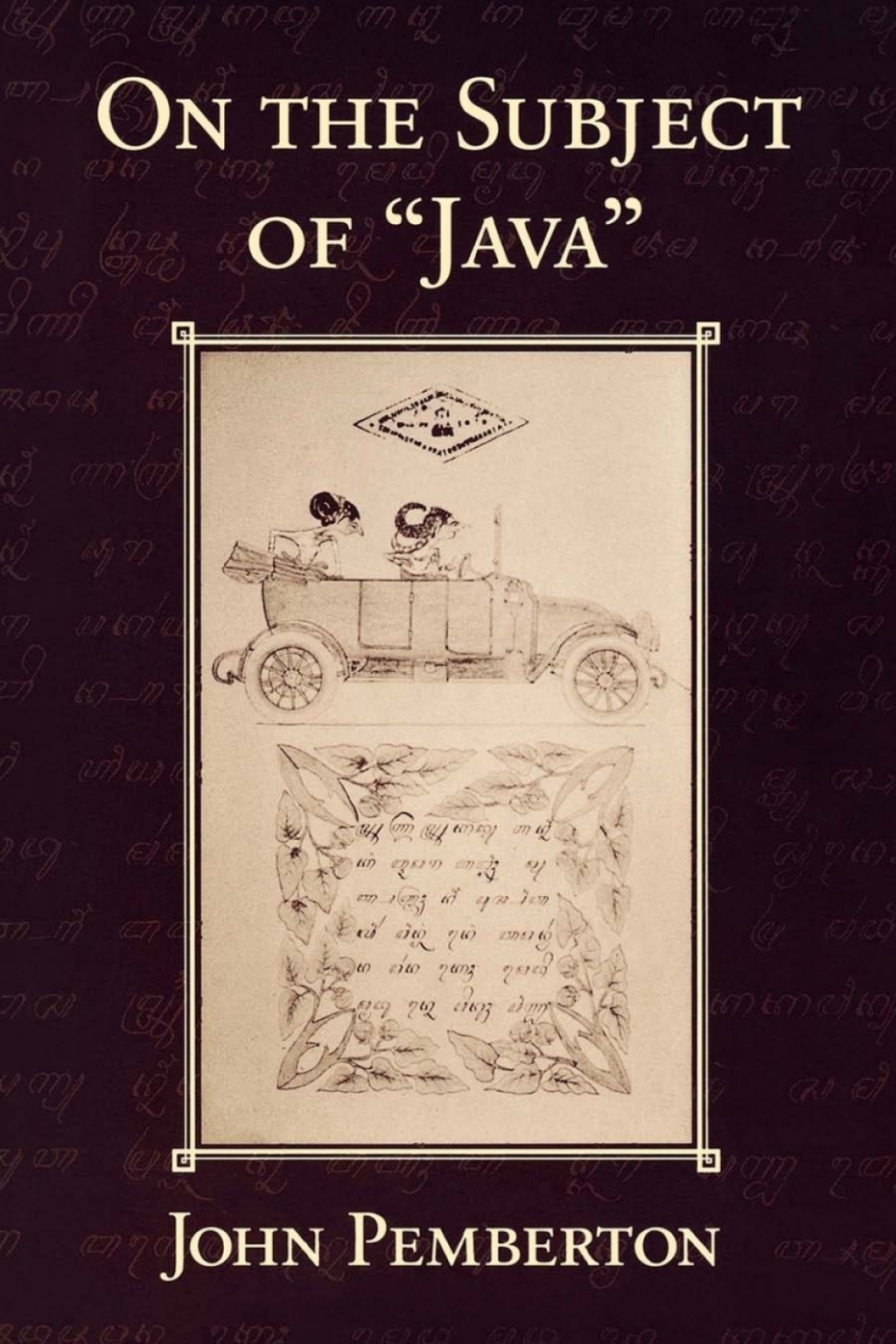 On the Subject of "Java"  â€“ PDF/EPUB Version Downloadable