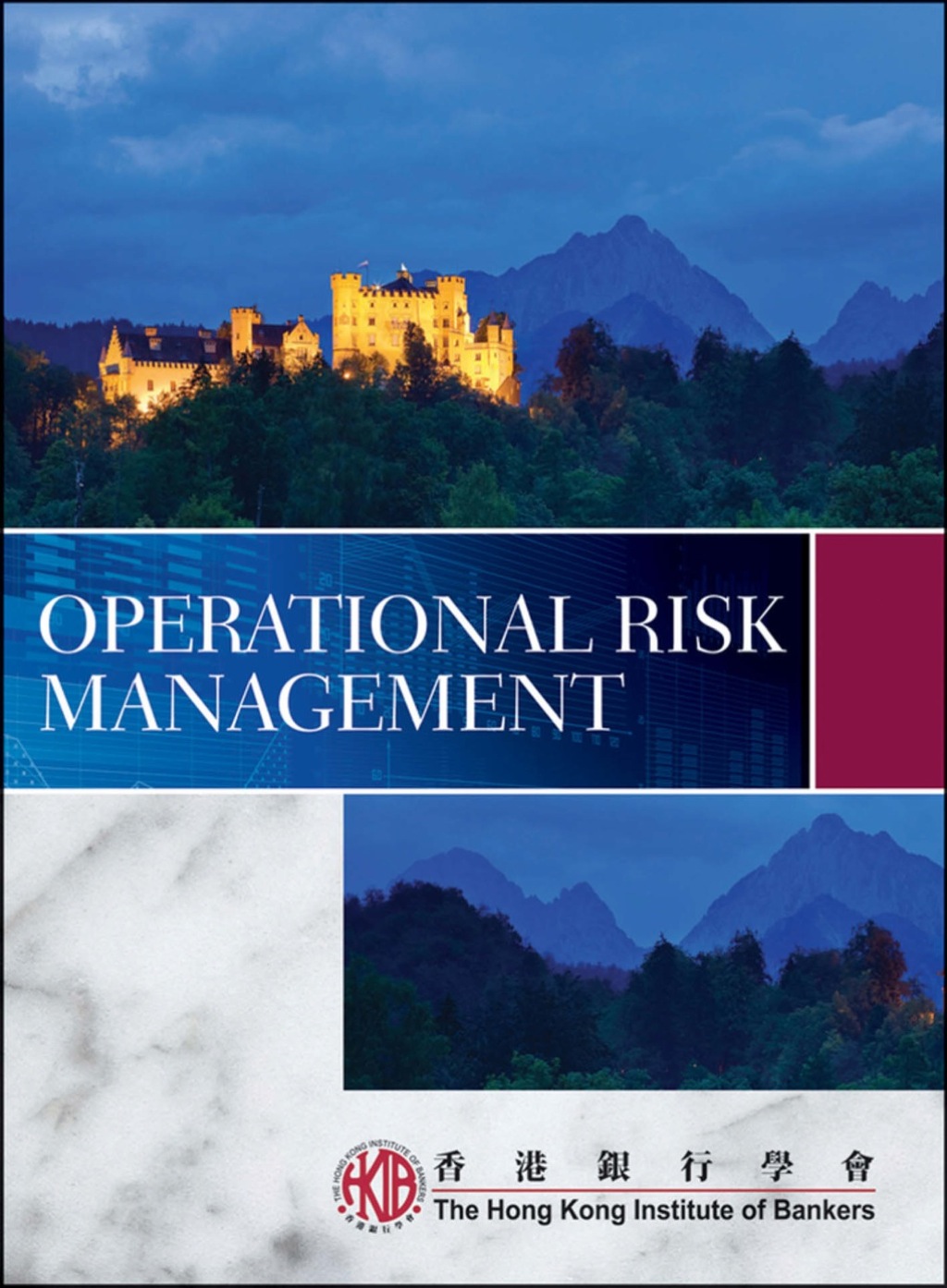 Operational Risk Management 1st Edition â€“ PDF/EPUB Version Downloadable