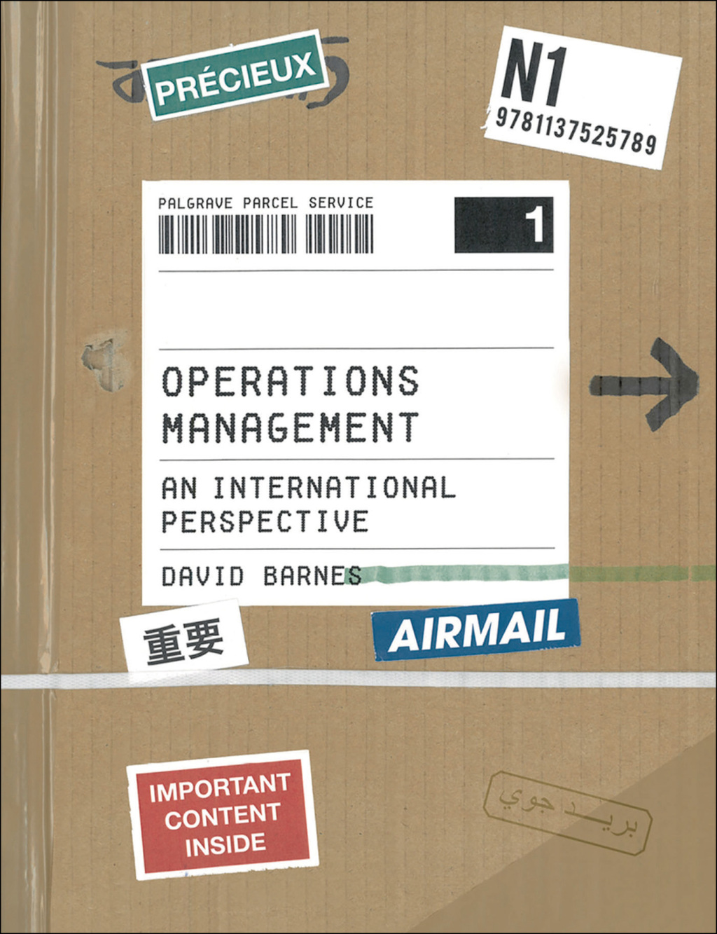 Operations Management An International Perspective 1st Edition â€“ PDF/EPUB Version Downloadable