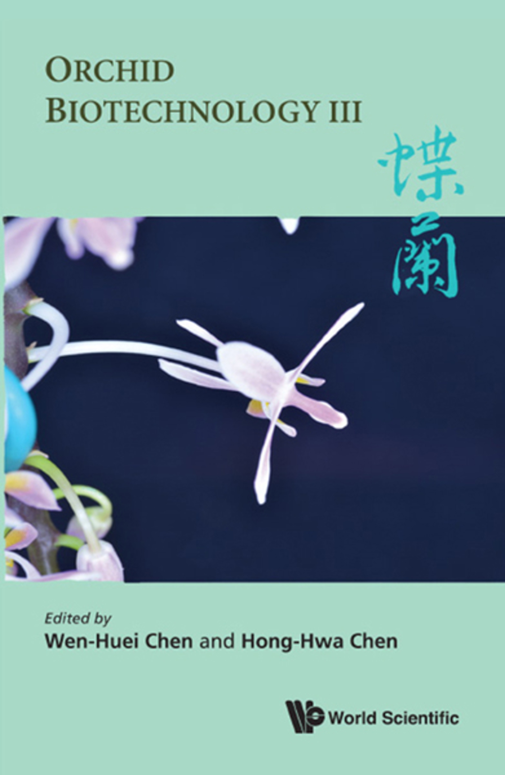 Orchid Biotechnology III  â€“ PDF/EPUB Version Downloadable
