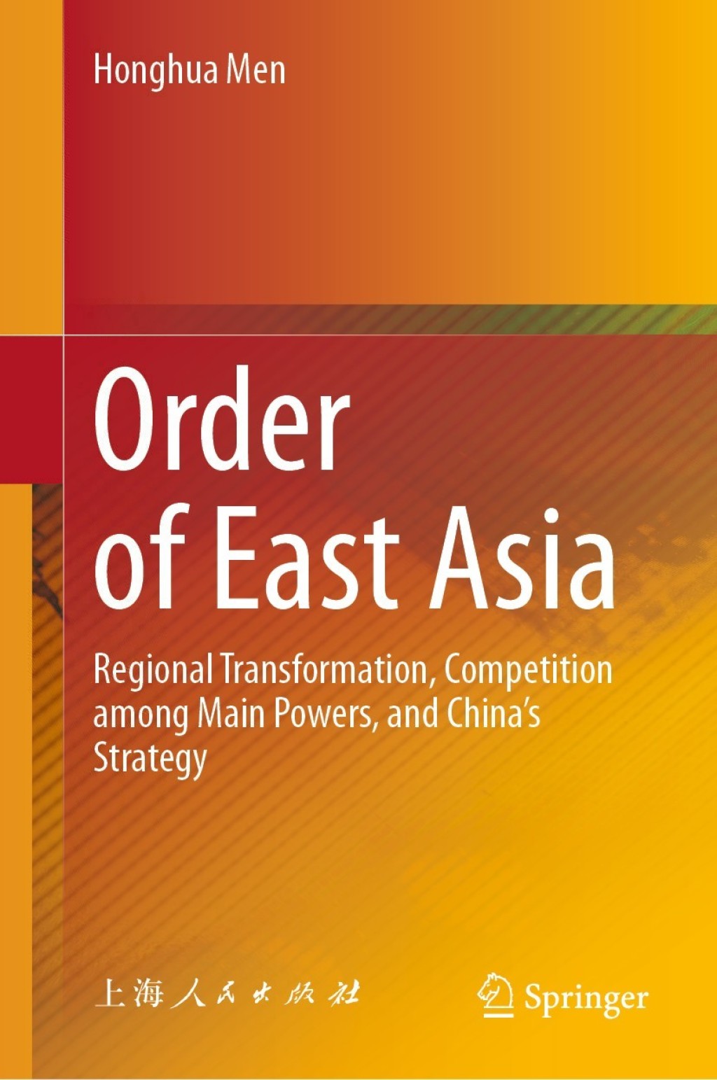Order of East Asia Regional Transformation, Competition among Main Powers, and Chinaâ€™s Strategy  â€“ PDF/EPUB Version Downloadable