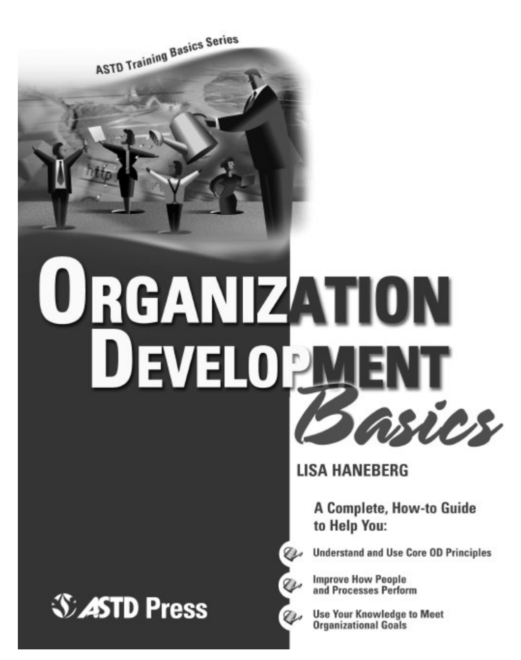 Organization Development Basics - (PDF/EPUB Version)