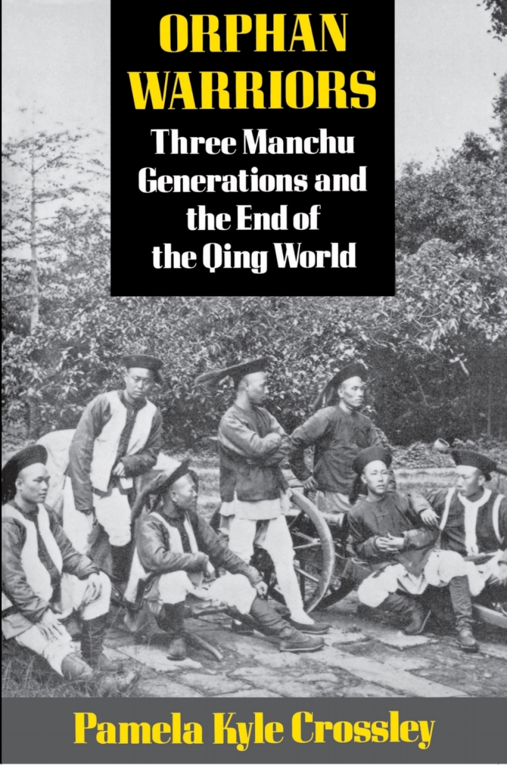 Orphan Warriors Three Manchu Generations and the End of the Qing World  â€“ PDF/EPUB Version Downloadable