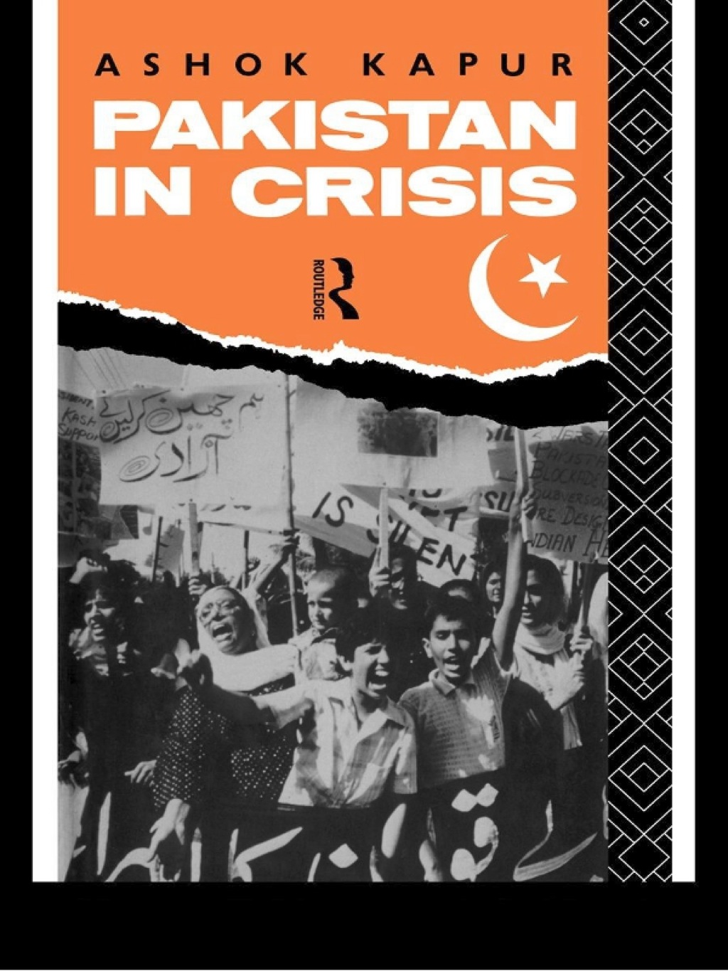 Pakistan in Crisis 1st Edition â€“ PDF/EPUB Version Downloadable
