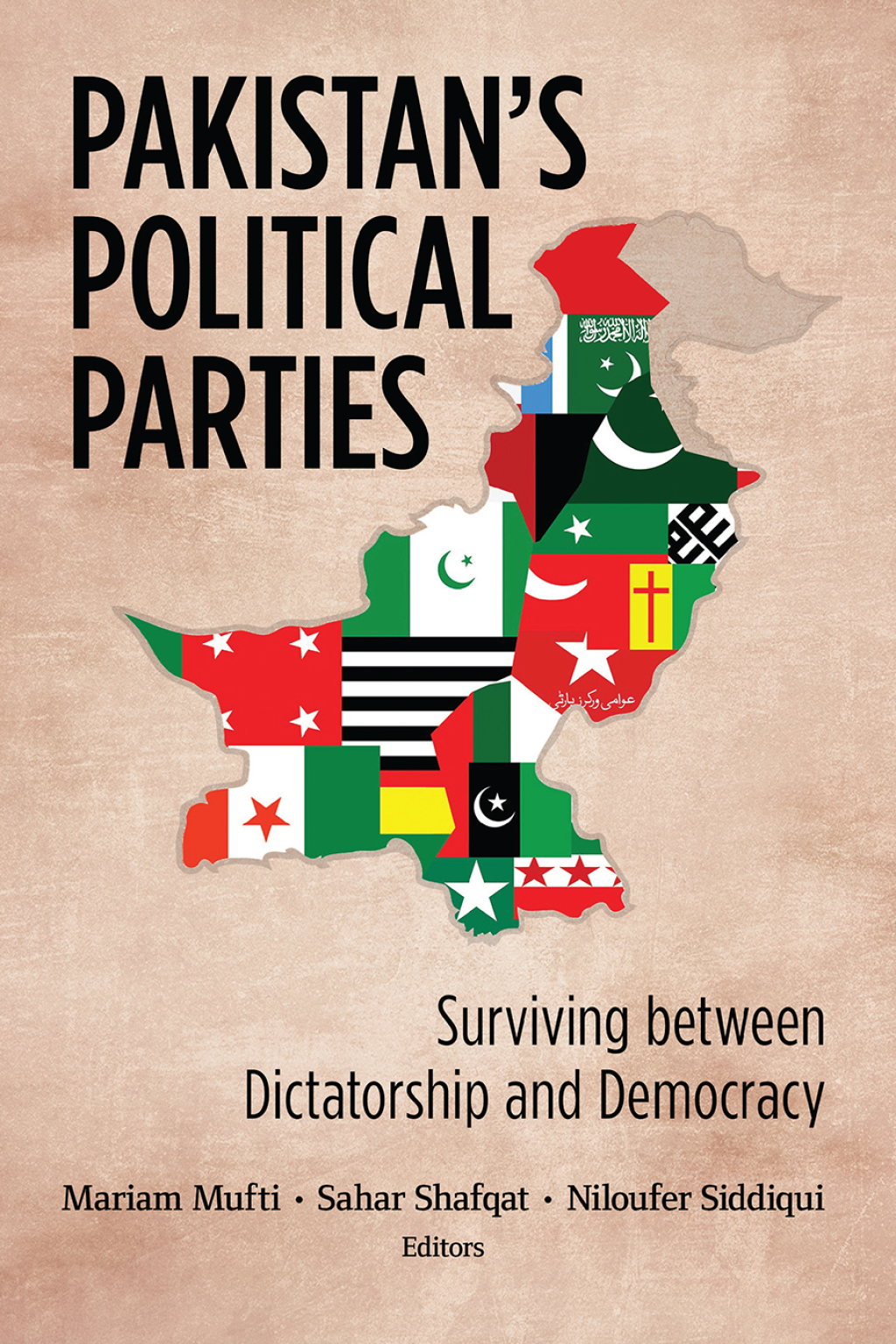 Pakistan's Political Parties Surviving between Dictatorship and Democracy  â€“ PDF/EPUB Version Downloadable