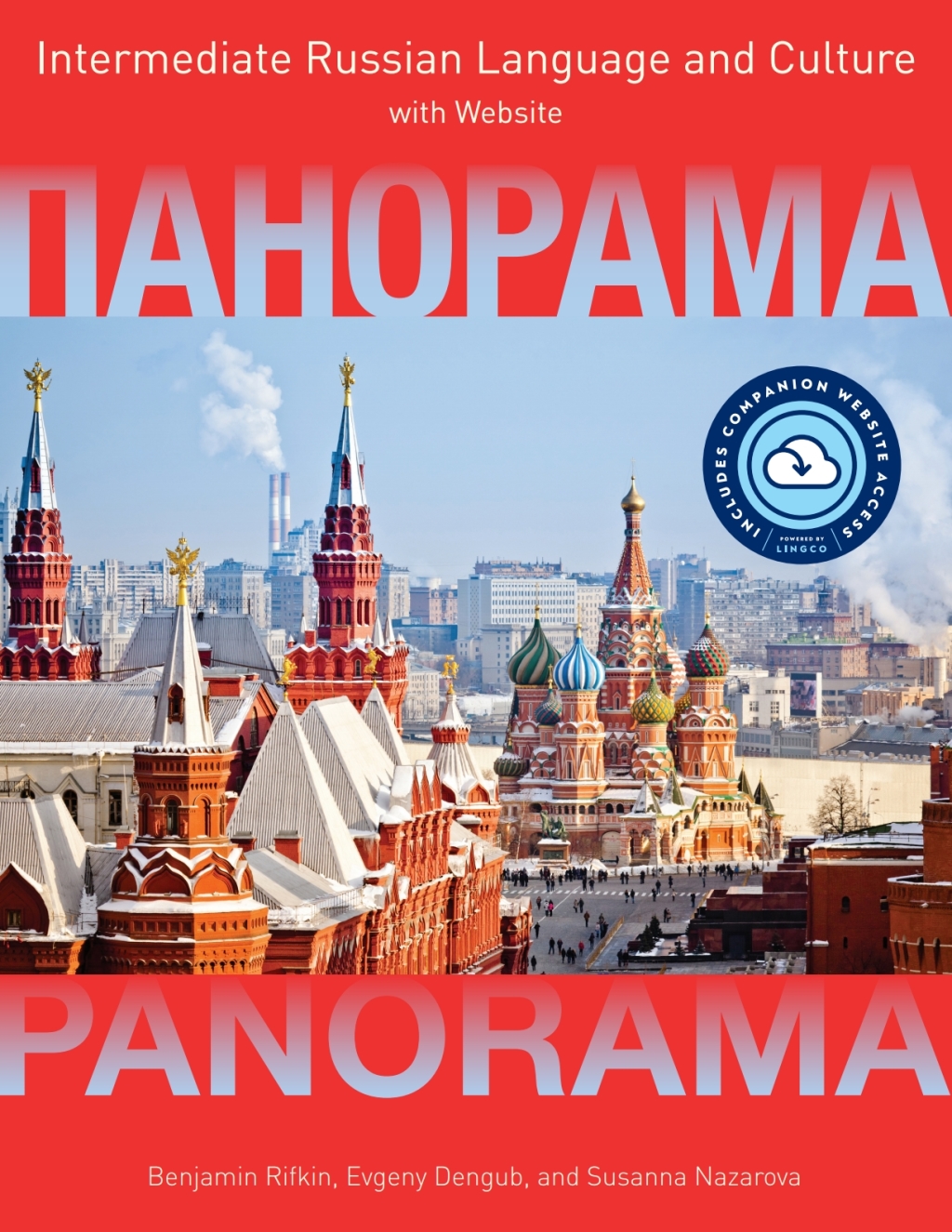 Panorama with Website Intermediate Russian Language and Culture 1st Edition â€“ PDF/EPUB Version Downloadable