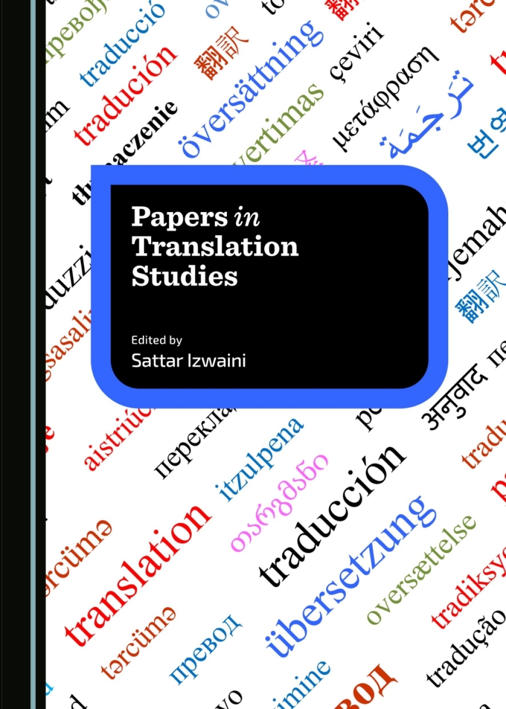 Papers in Translation Studies 1st Edition â€“ PDF/EPUB Version Downloadable