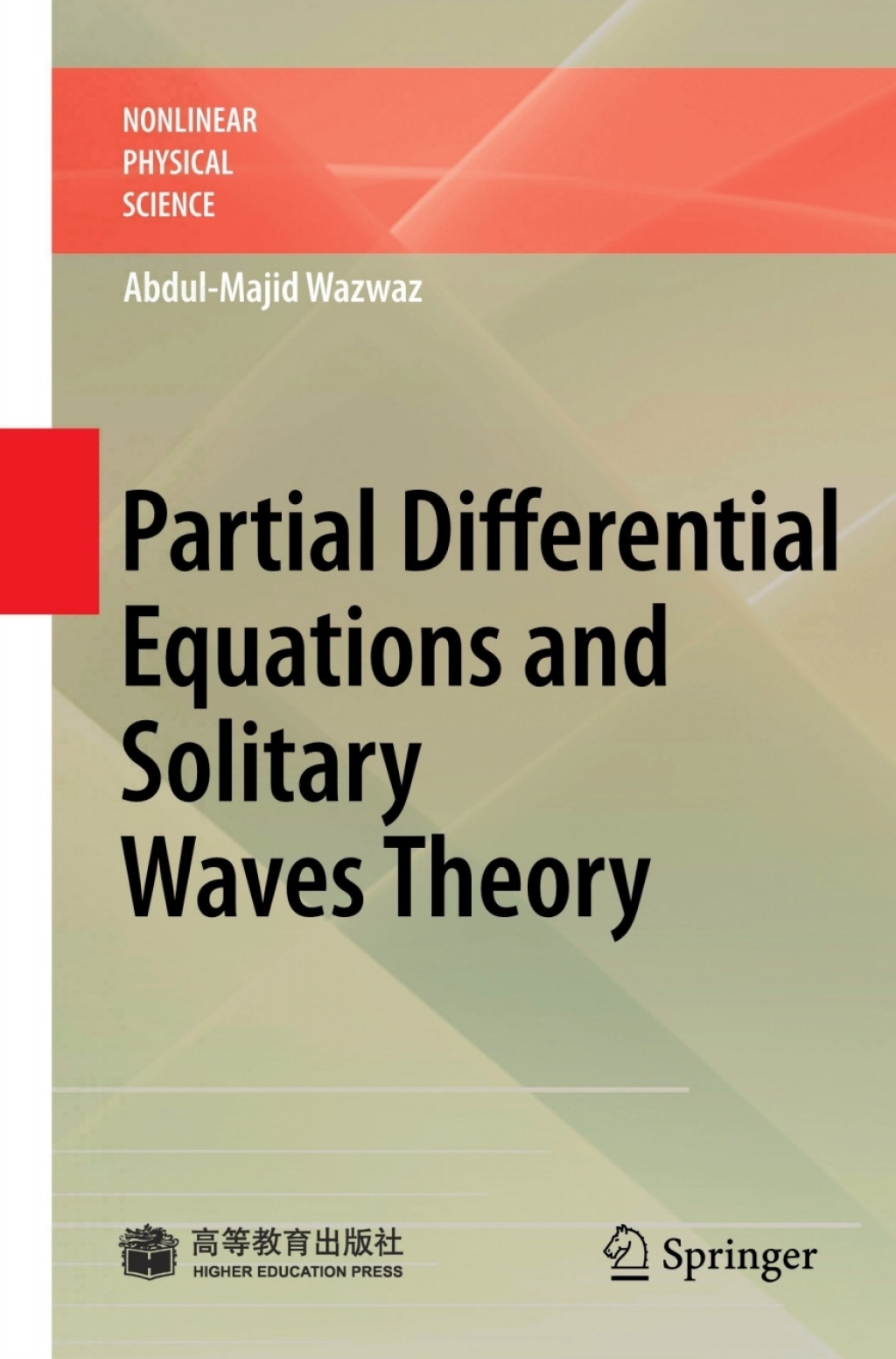 Partial Differential Equations and Solitary Waves Theory  â€“ PDF/EPUB Version Downloadable