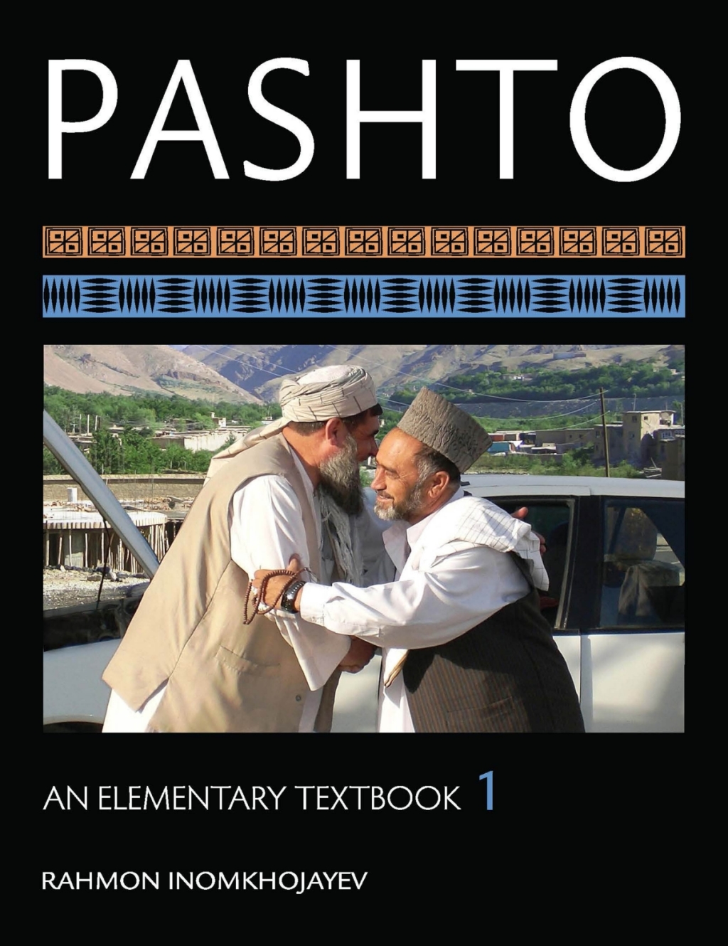 Pashto An Elementary Textbook, Volume 1  â€“ PDF/EPUB Version Downloadable