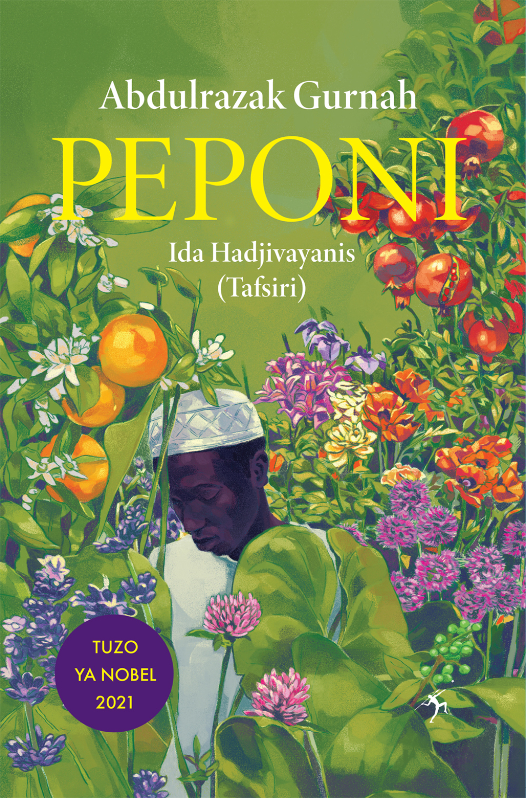 Peponi 1st Edition â€“ PDF/EPUB Version Downloadable