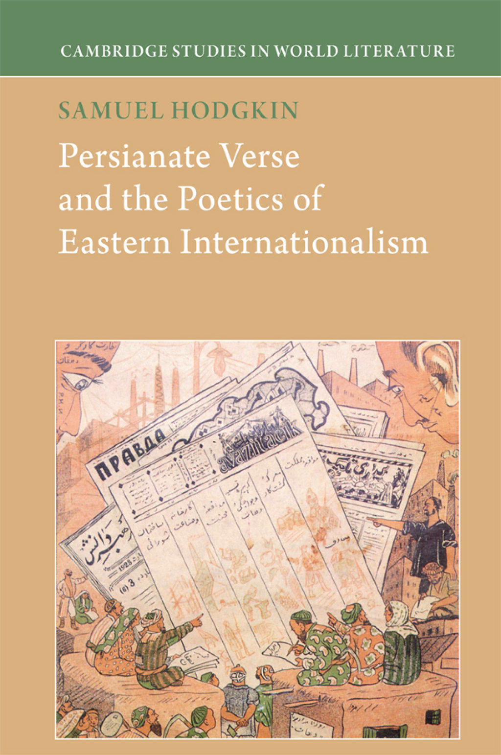 Persianate Verse and the Poetics of Eastern Internationalism  â€“ PDF/EPUB Version Downloadable