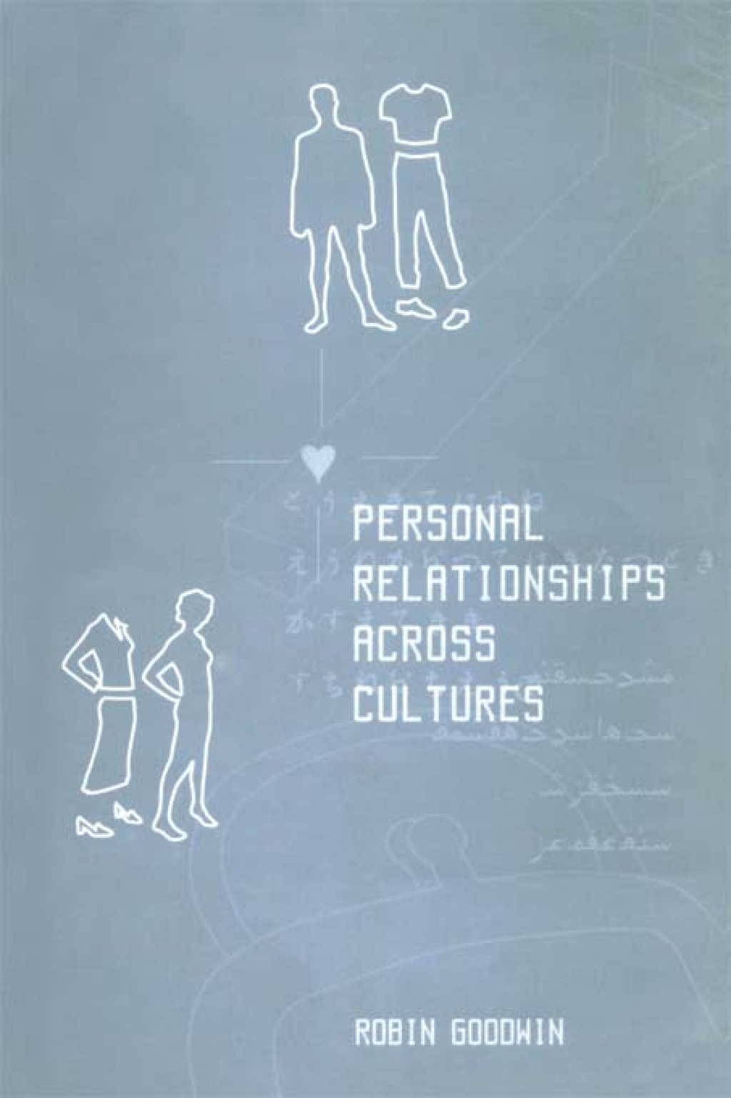 Personal Relationships Across Cultures 1st Edition â€“ PDF/EPUB Version Downloadable