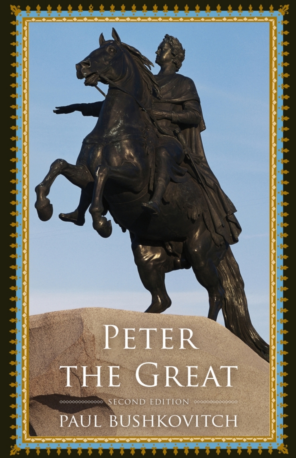Peter the Great 2nd Edition â€“ PDF/EPUB Version Downloadable
