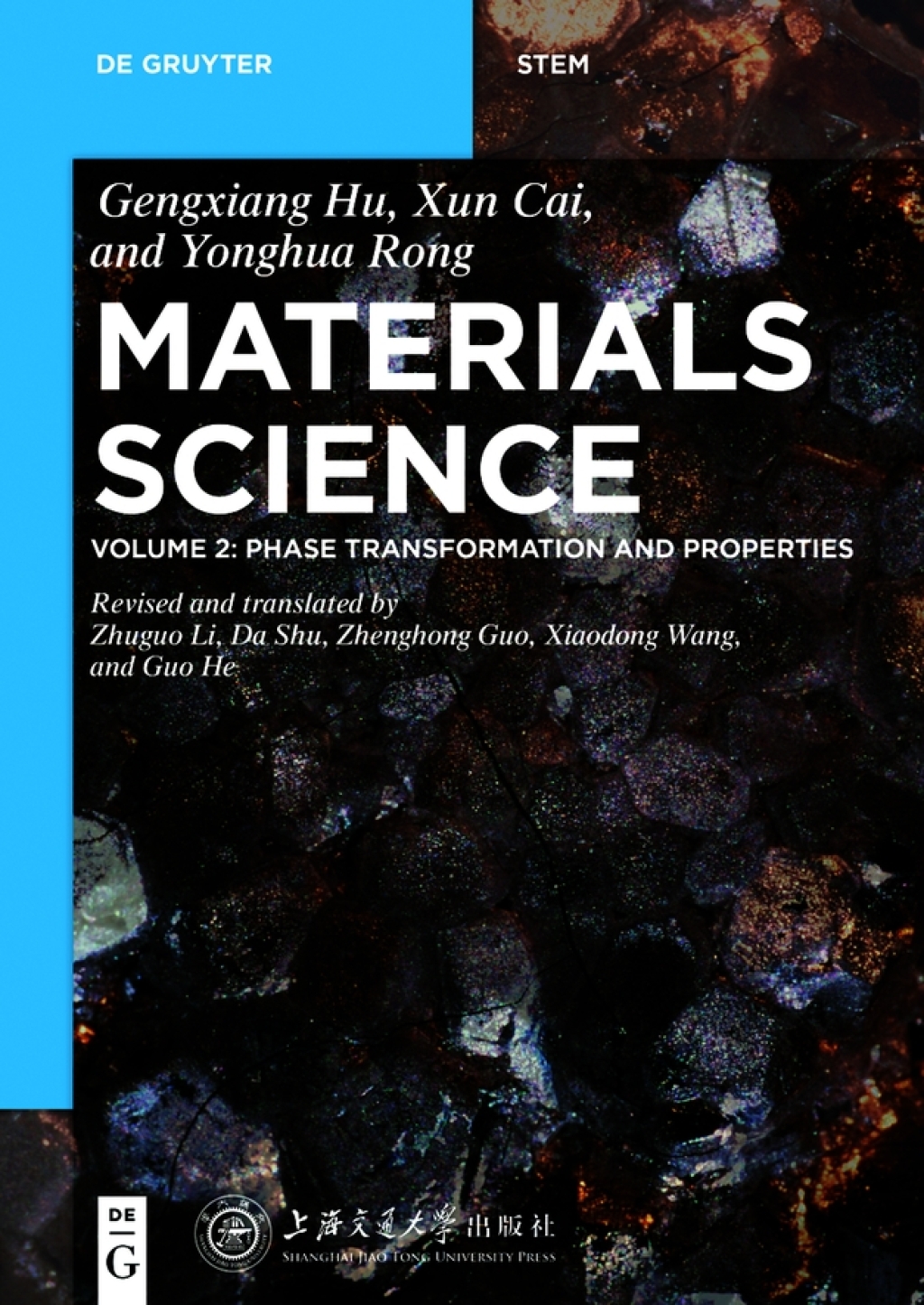 Phase Transformation and Properties 1st Edition â€“ PDF/EPUB Version Downloadable