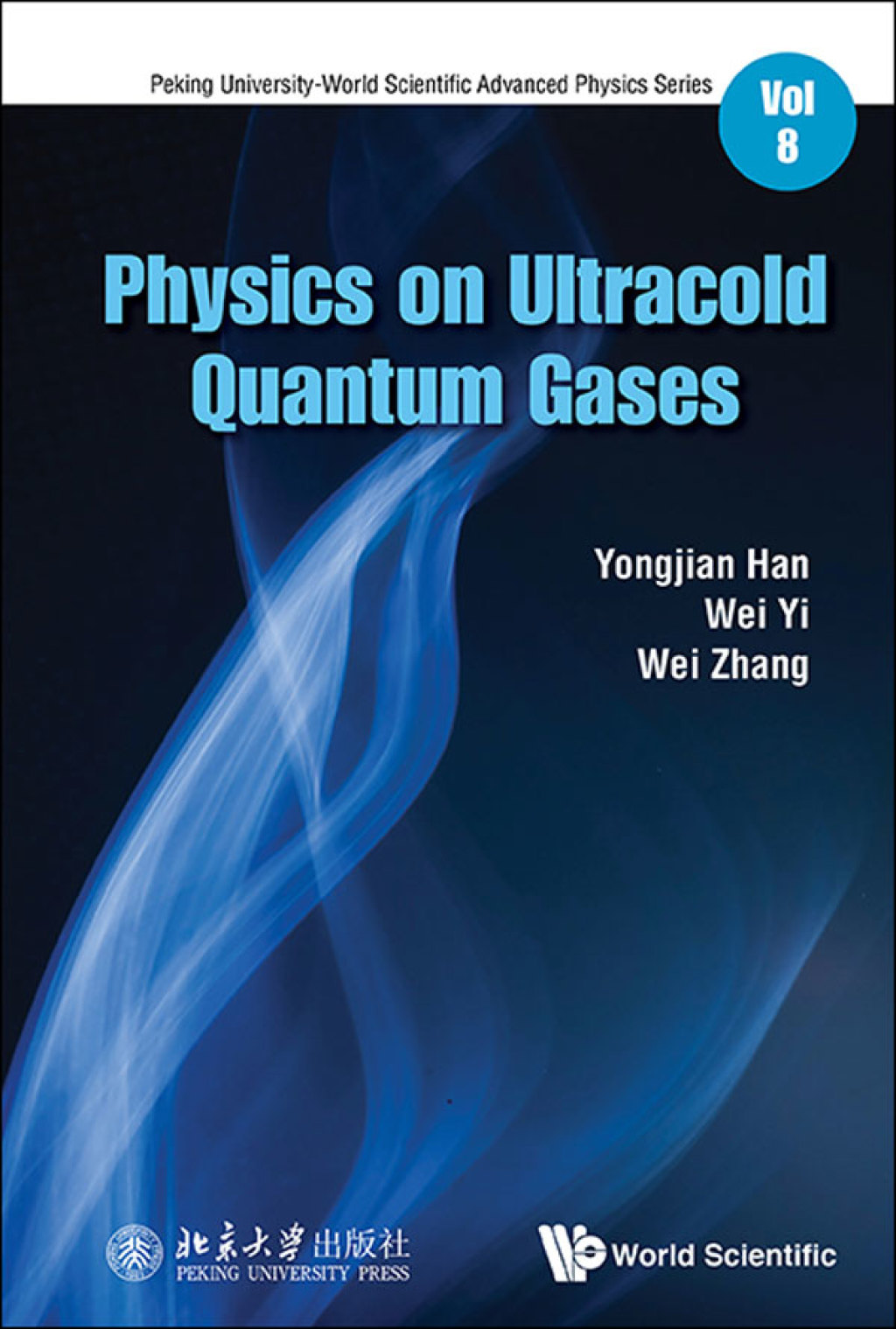 Physics on Ultracold Quantum Gases  â€“ PDF/EPUB Version Downloadable