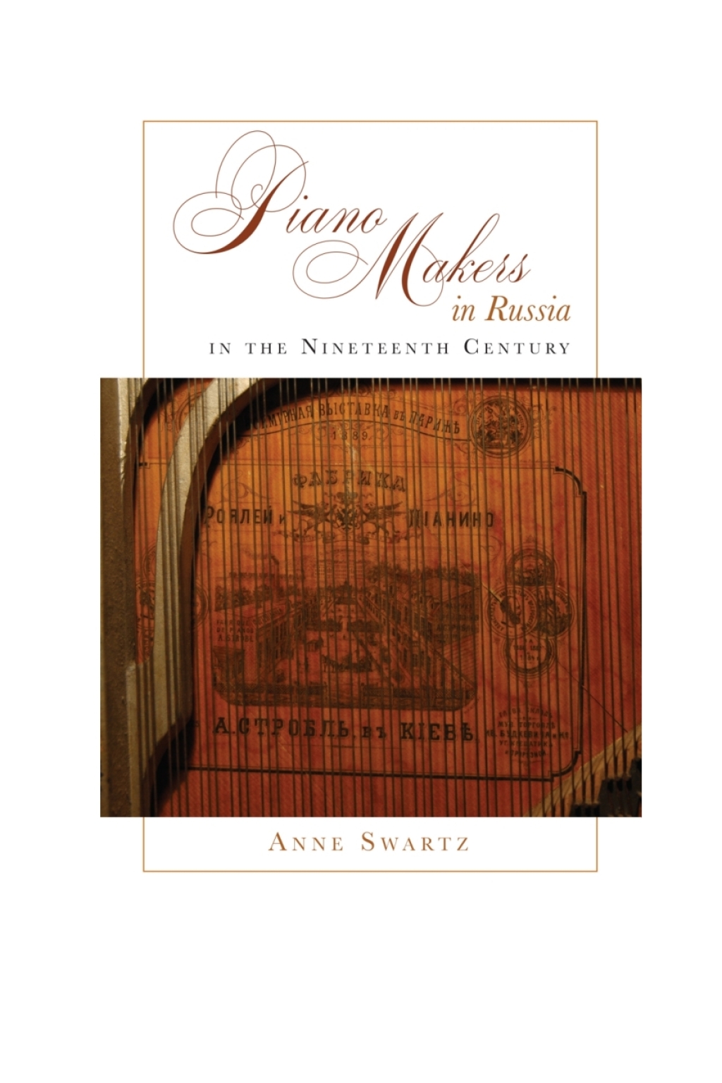 Piano Makers in Russia in the Nineteenth Century 1st Edition â€“ PDF/EPUB Version Downloadable