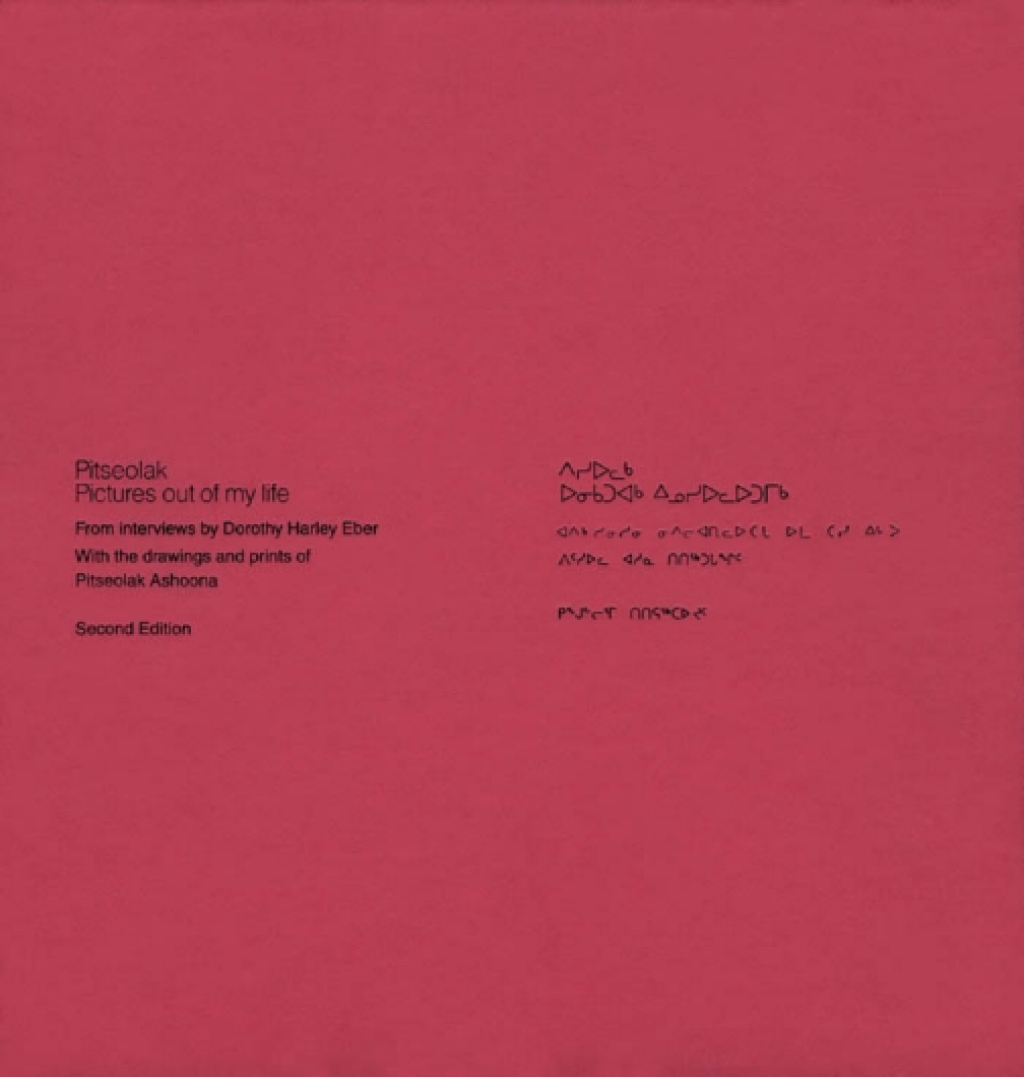 Pitseolak 2nd Edition â€“ PDF/EPUB Version Downloadable