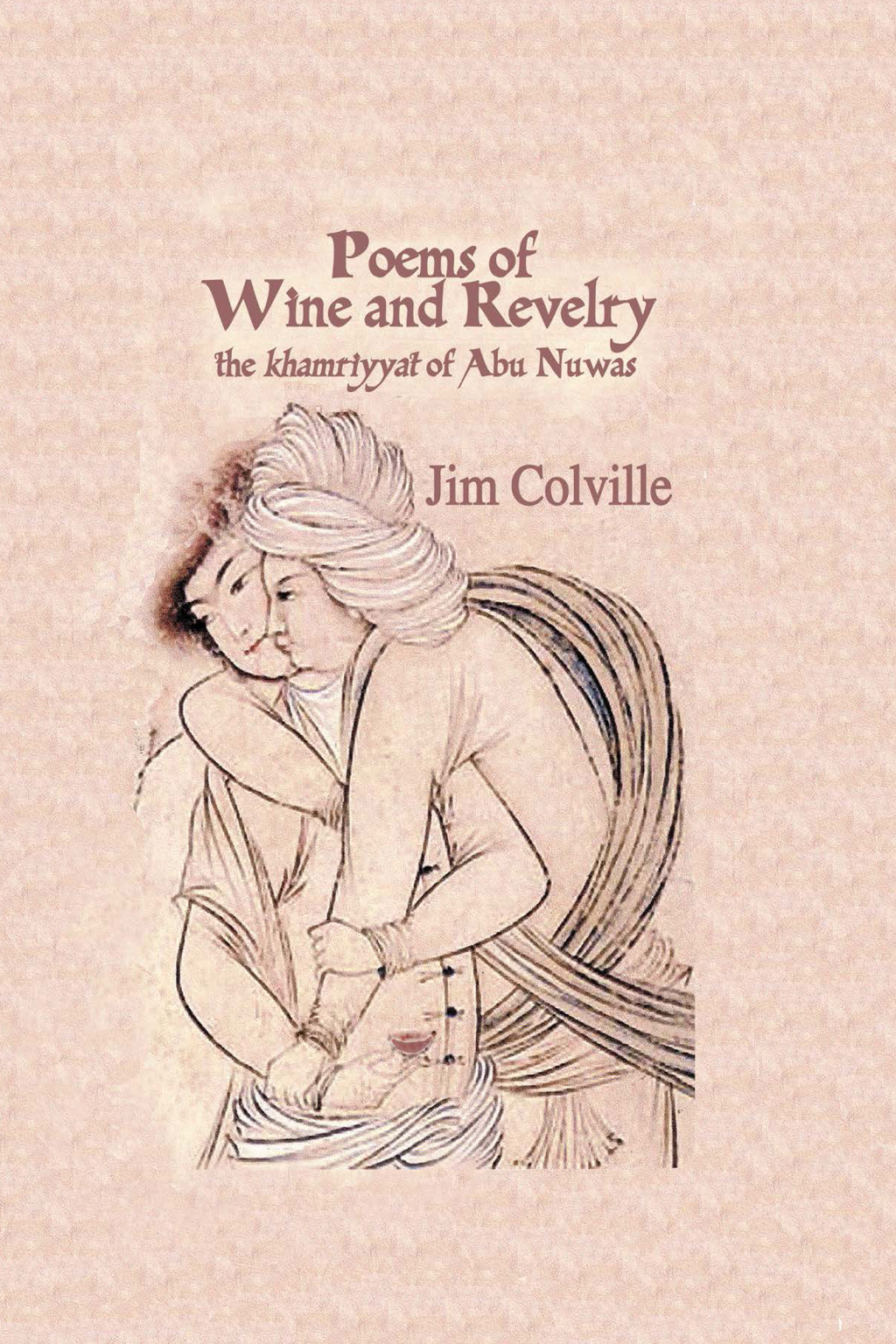 Poems Of Wine & Revelry 1st Edition â€“ PDF/EPUB Version Downloadable