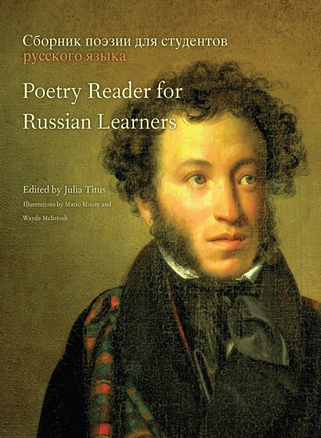 Poetry Reader for Russian Learners 1st Edition â€“ PDF/EPUB Version Downloadable