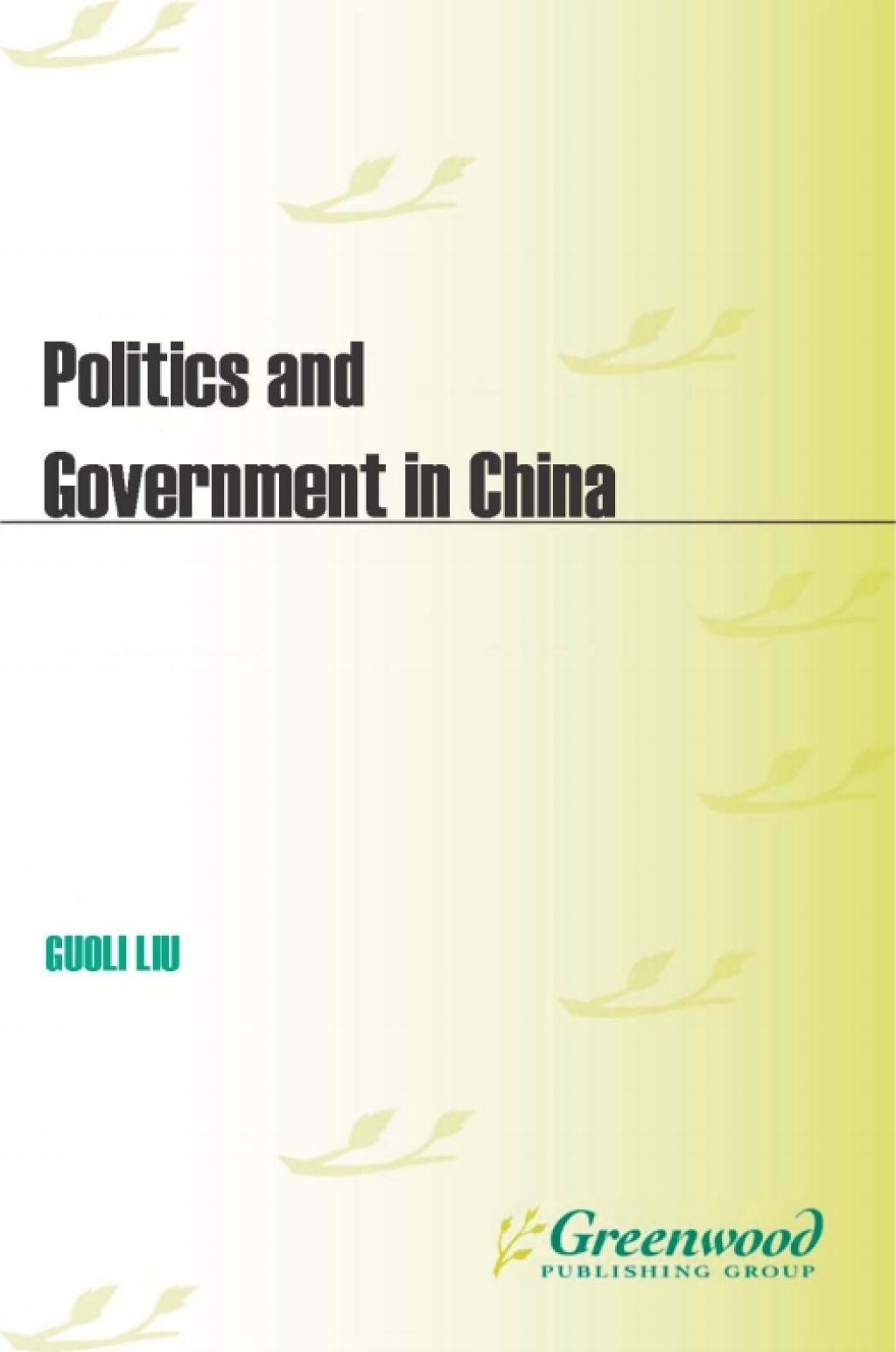 Politics and Government in China 1st Edition â€“ PDF/EPUB Version Downloadable