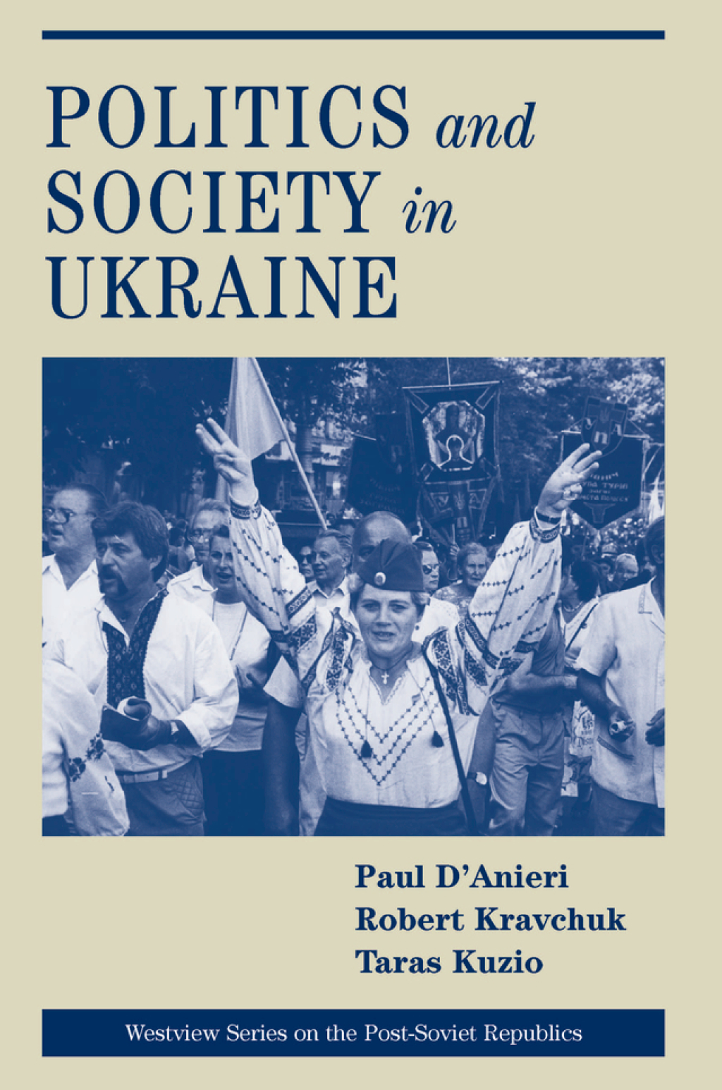 Politics And Society In Ukraine 1st Edition â€“ PDF/EPUB Version Downloadable