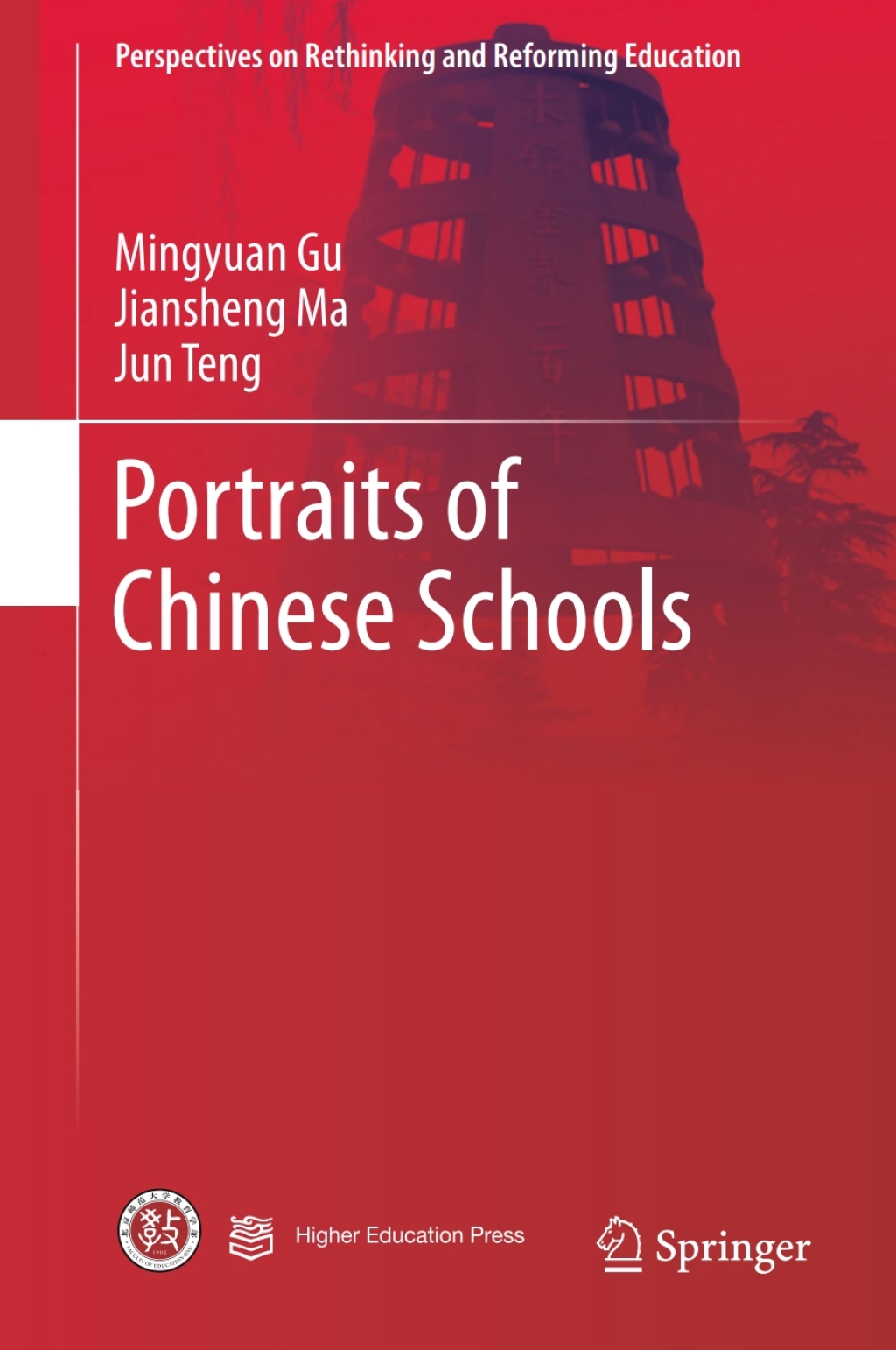 Portraits of Chinese Schools  â€“ PDF/EPUB Version Downloadable