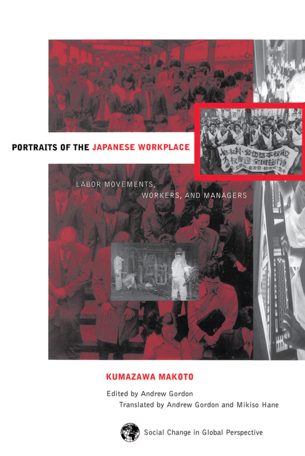 Portraits Of The Japanese Workplace Labor Movements, Workers, And Managers 1st Edition â€“ PDF/EPUB Version Downloadable
