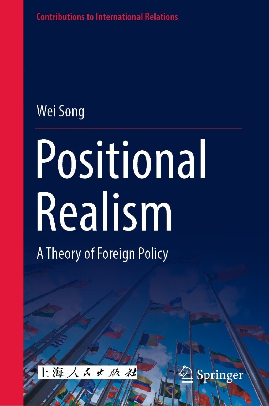 Positional Realism A Theory of Foreign Policy  â€“ PDF/EPUB Version Downloadable